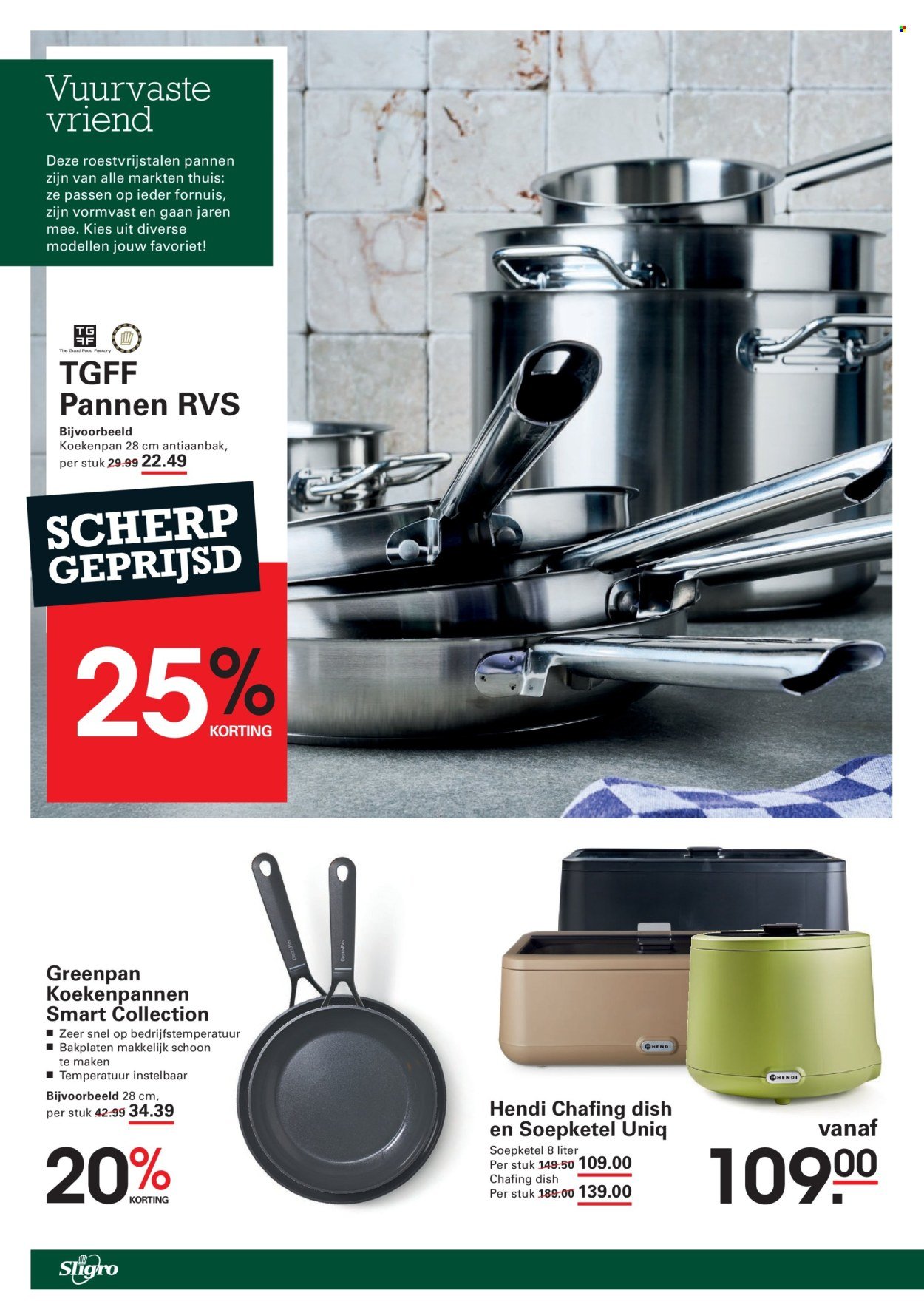 SLIGRO folder - Food (2025-08-28 - 2025-09-15)