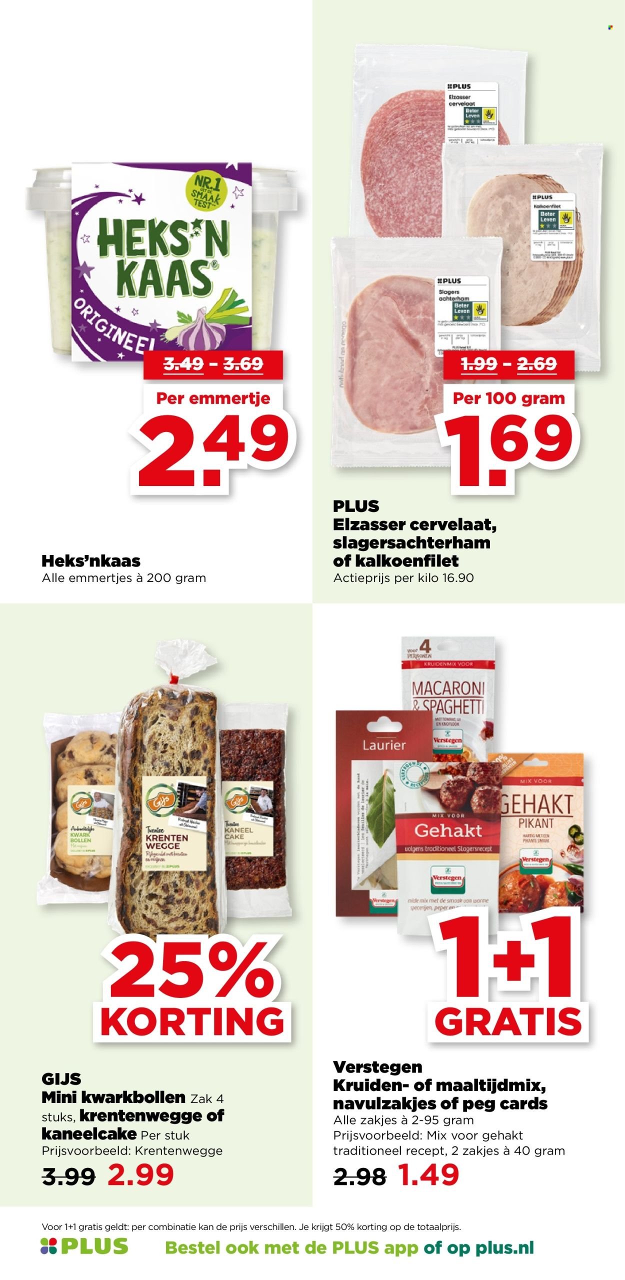PLUS folder - Van woensdag 20 augustus 2025 (2025-08-20 - 2025-08-26)