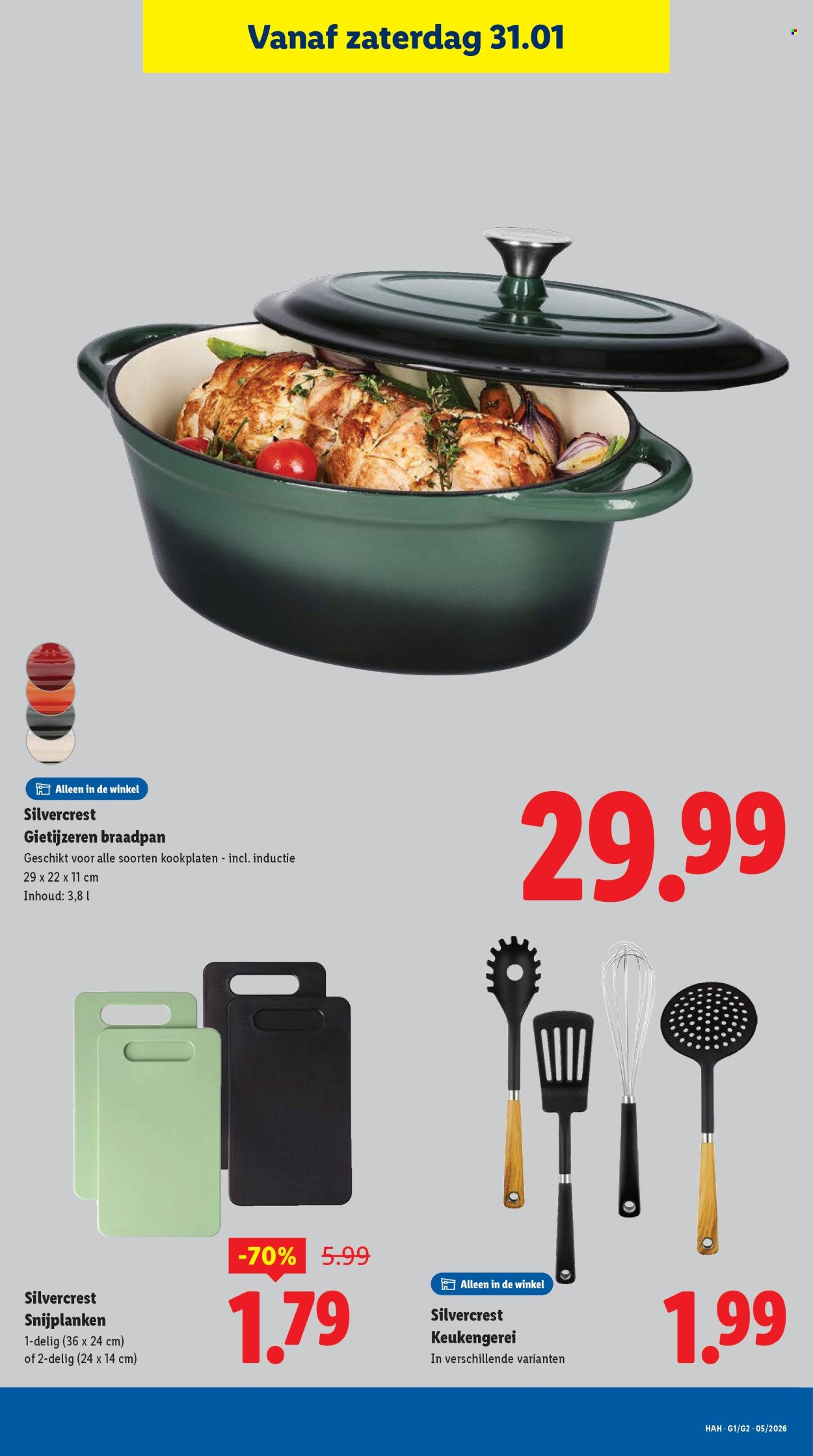 LIDL folder - Non Food - Week 5