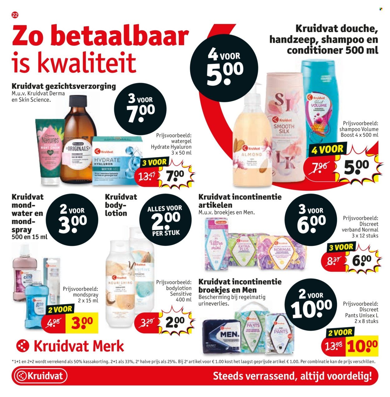 KRUIDVAT folder - Van dinsdag 21 oktober 2025 (2025-10-21 - 2025-11-02)
