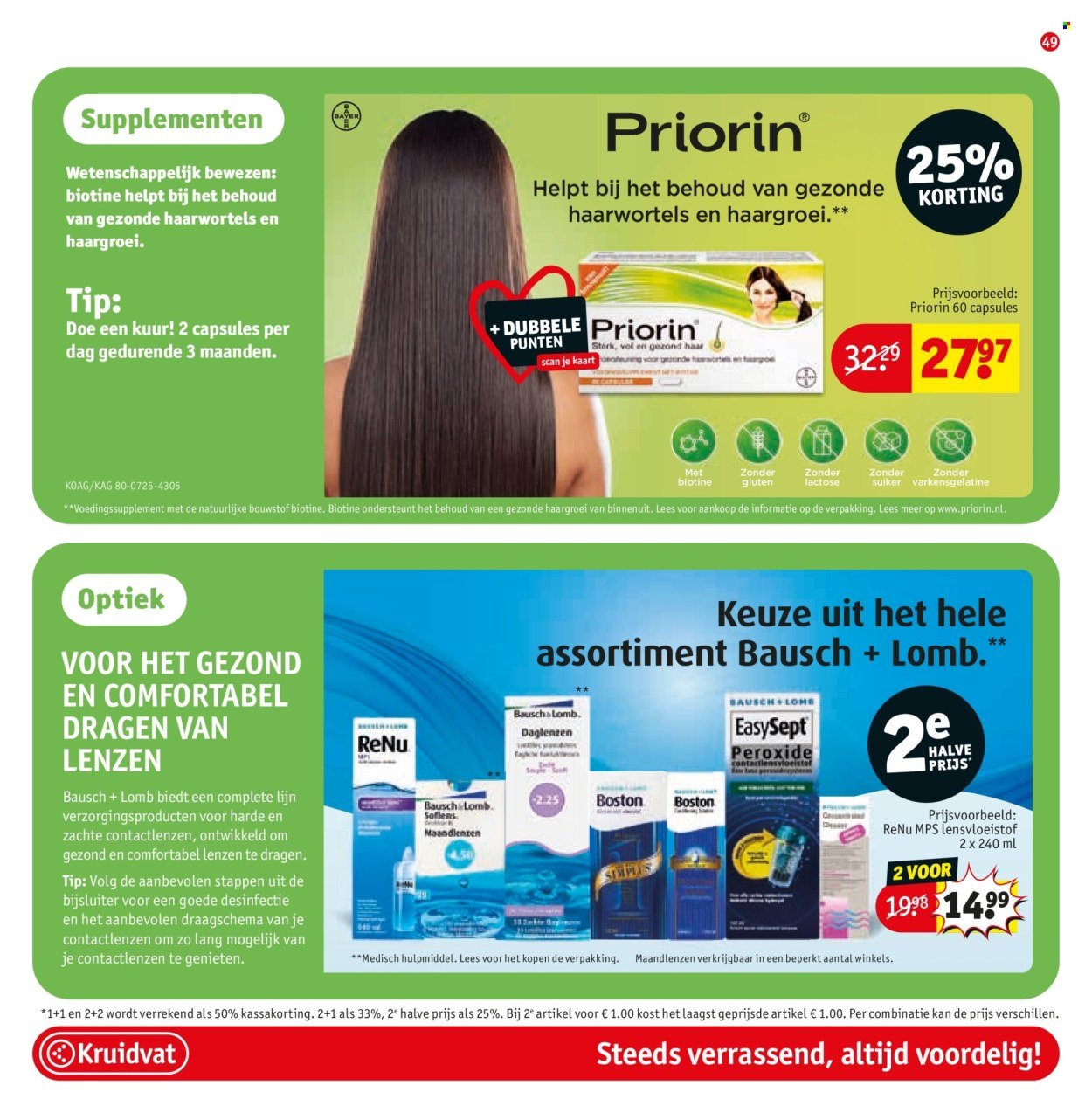 KRUIDVAT folder - Van dinsdag 21 oktober 2025 (2025-10-21 - 2025-11-02)