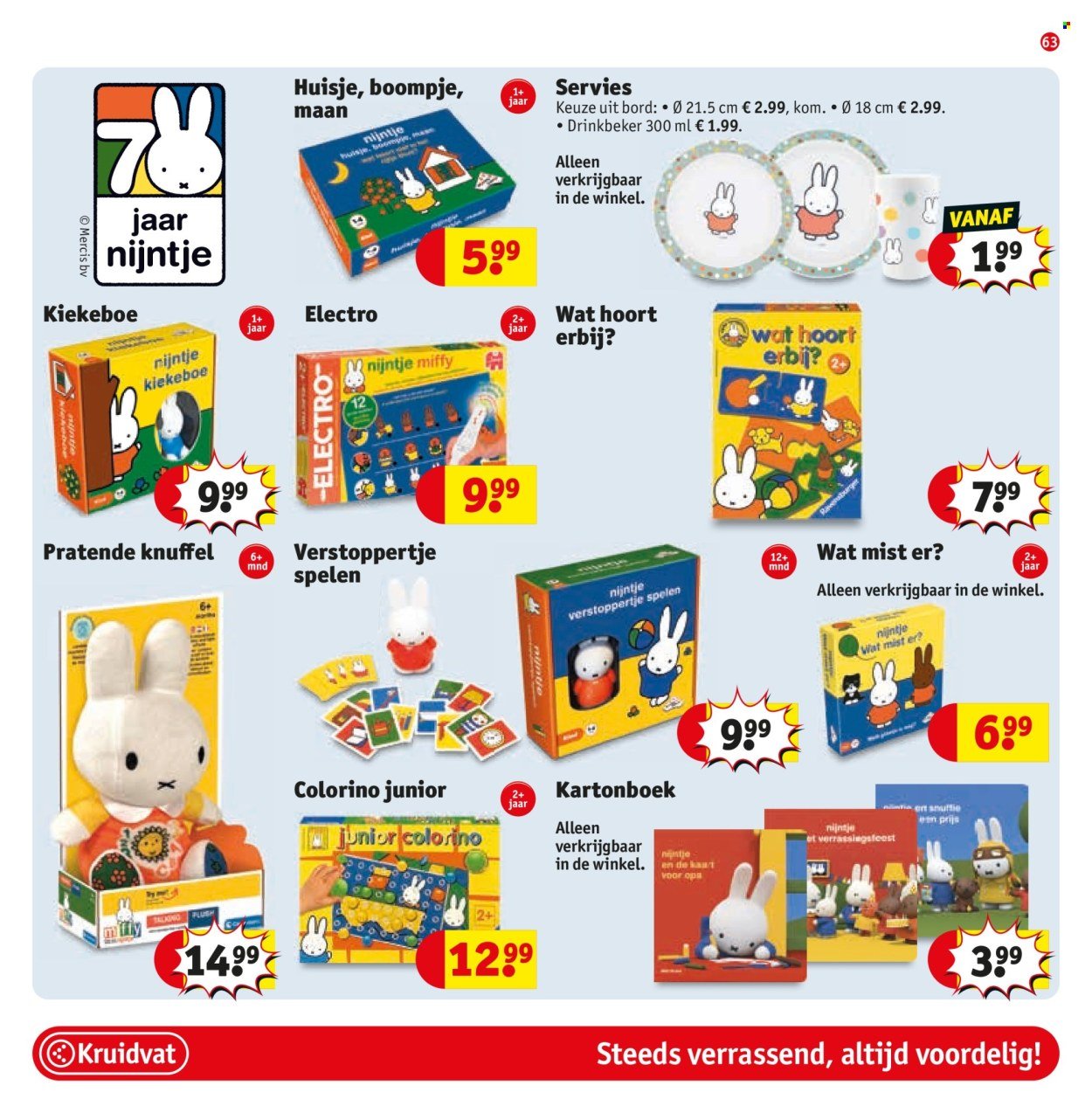 KRUIDVAT folder - Van dinsdag 21 oktober 2025 (2025-10-21 - 2025-11-02)