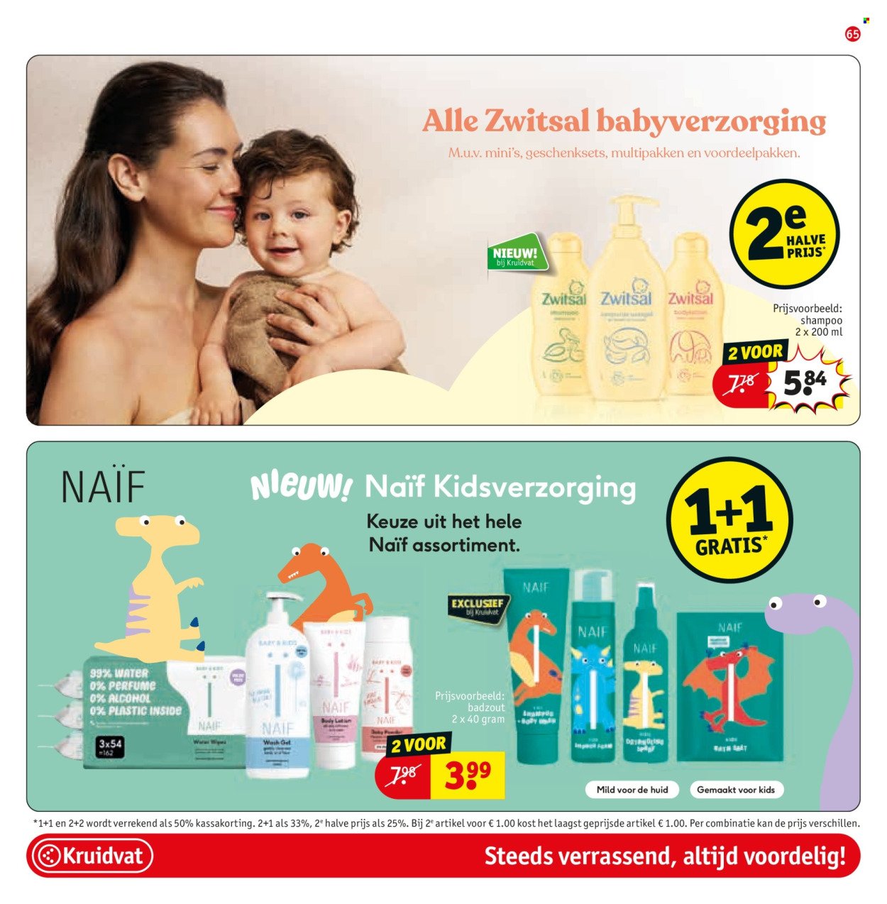 KRUIDVAT folder - Van dinsdag 21 oktober 2025 (2025-10-21 - 2025-11-02)
