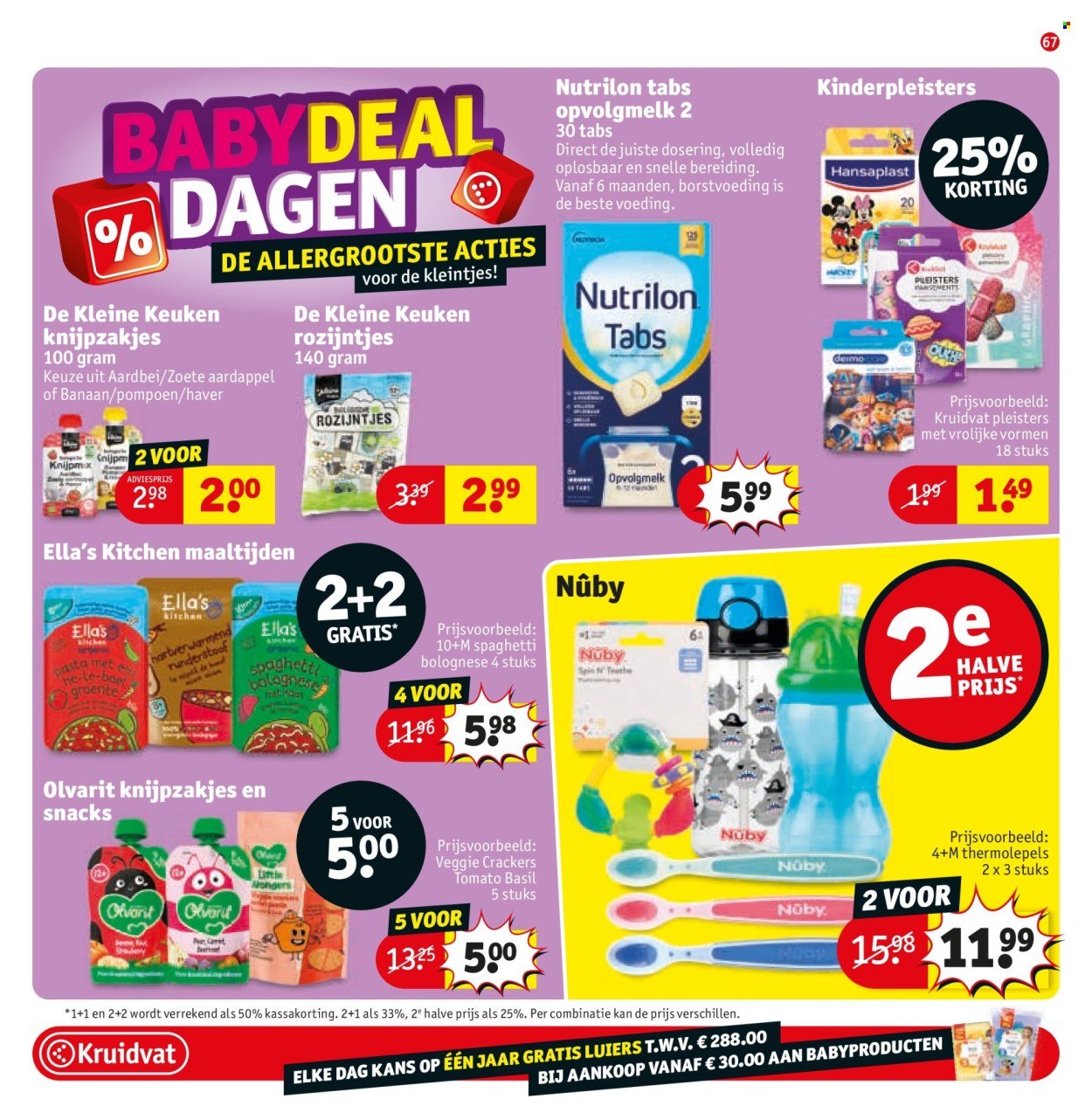 KRUIDVAT folder - Van dinsdag 21 oktober 2025 (2025-10-21 - 2025-11-02)