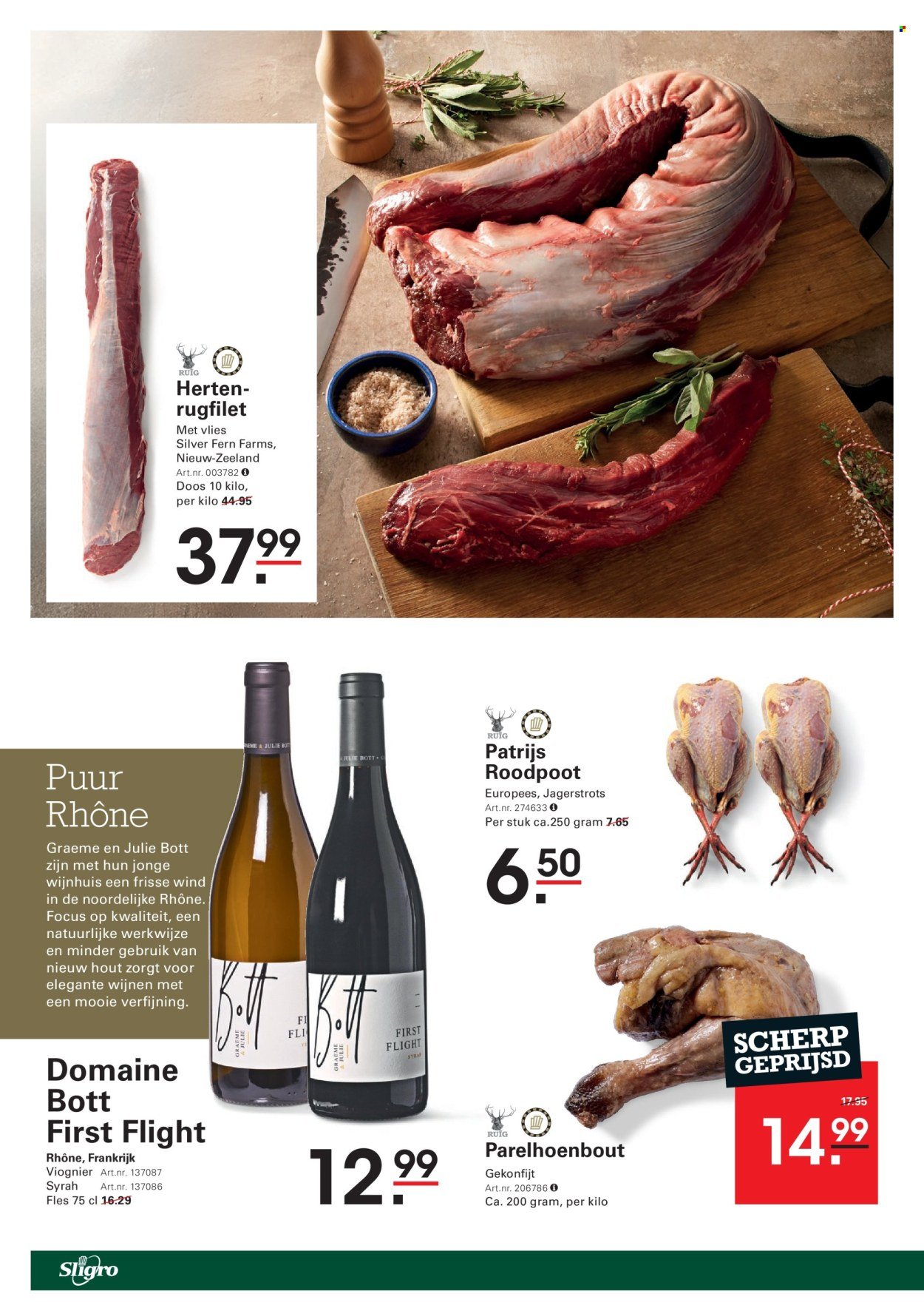 SLIGRO folder - Food (2025-10-09 - 2025-10-27)