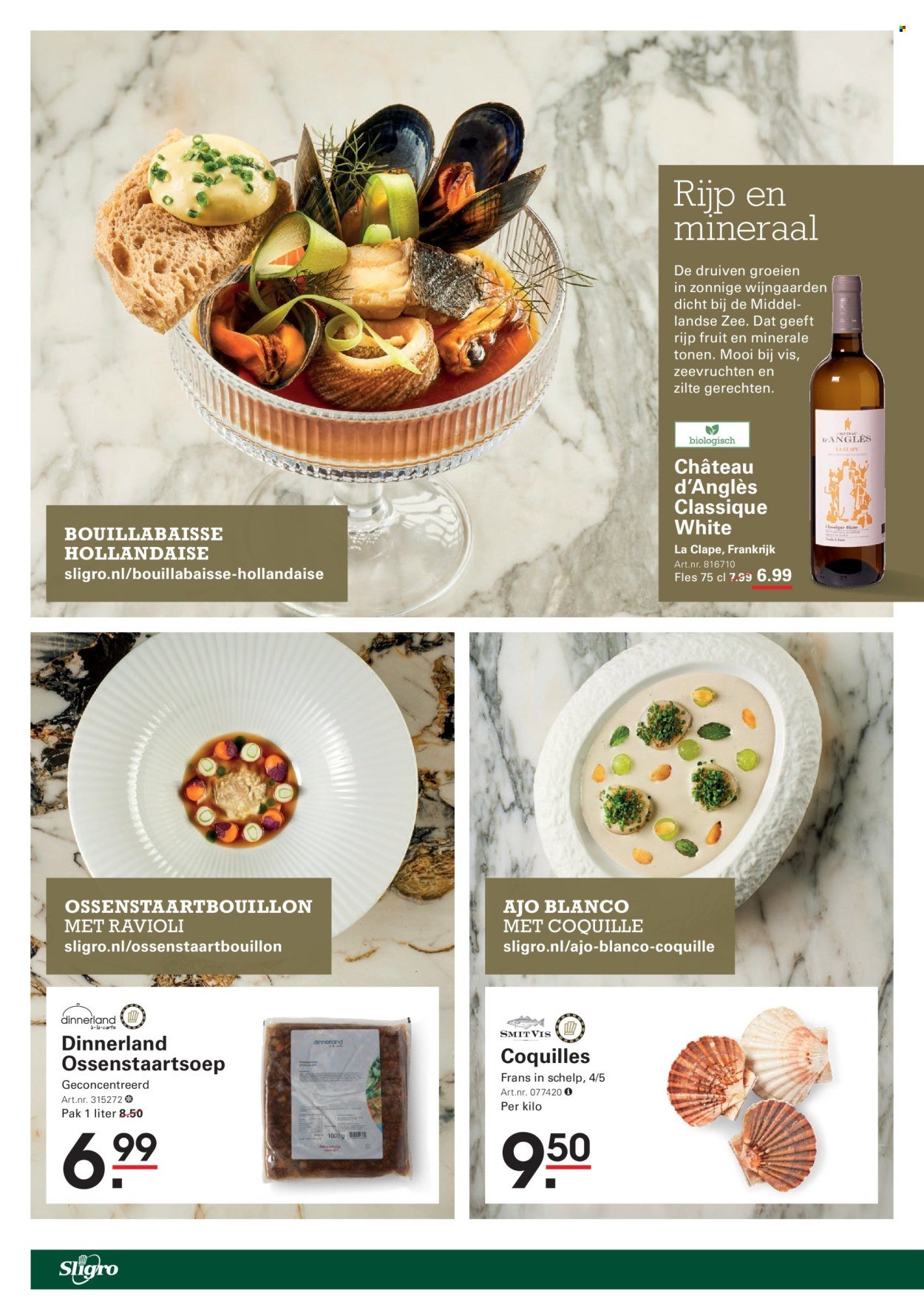 SLIGRO folder - Food (2025-10-09 - 2025-10-27)