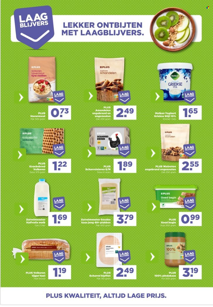 PLUS folder - September 2026