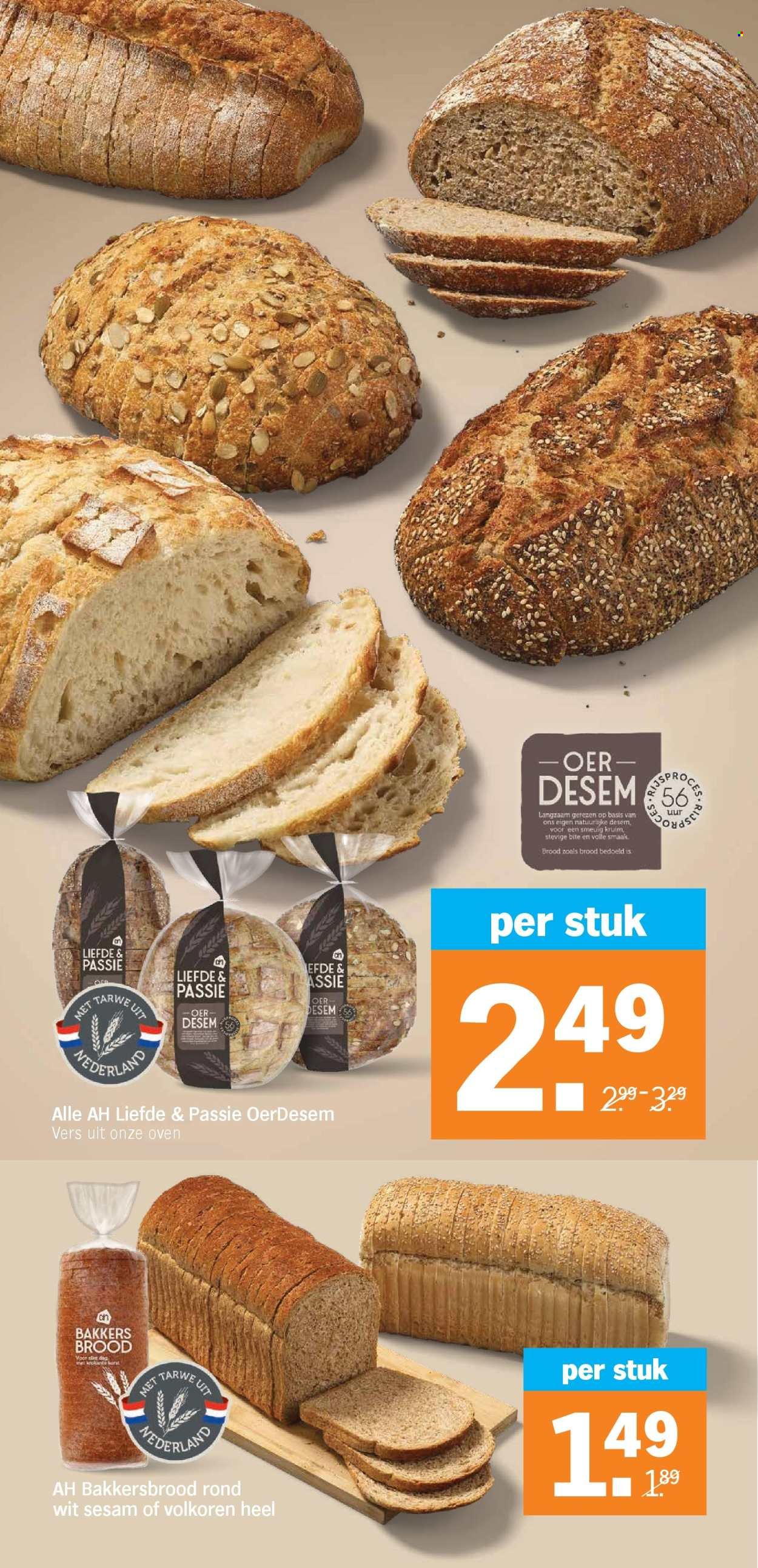 ALBERT HEIJN folder - Van maandag 13 juli 2026
