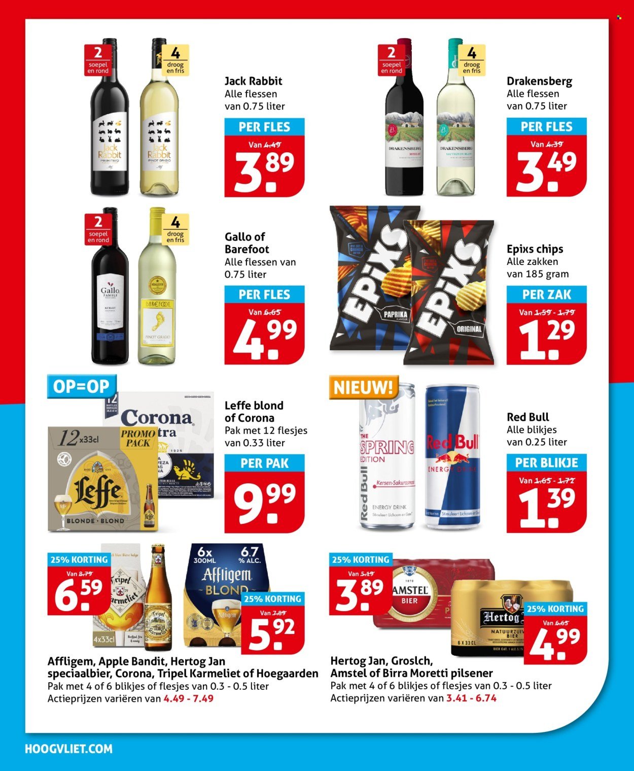 HOOGVLIET folder - Van woensdag 8 april 2026