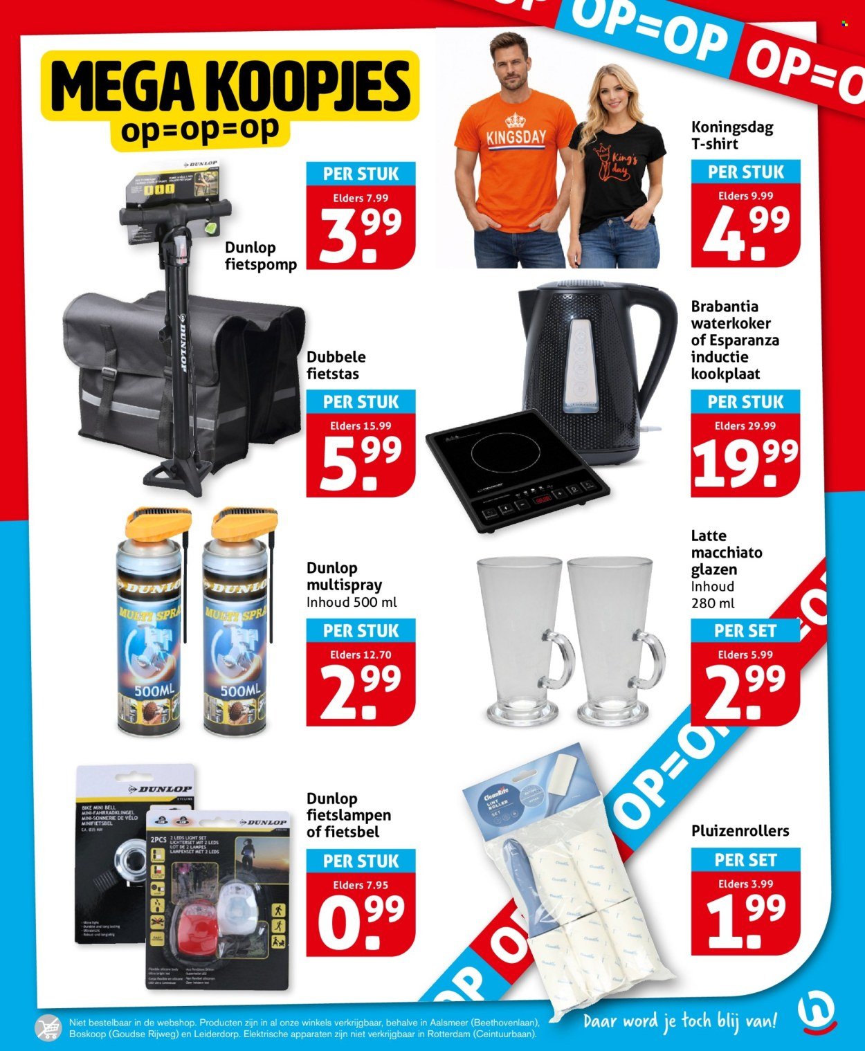 HOOGVLIET folder - Van woensdag 8 april 2026