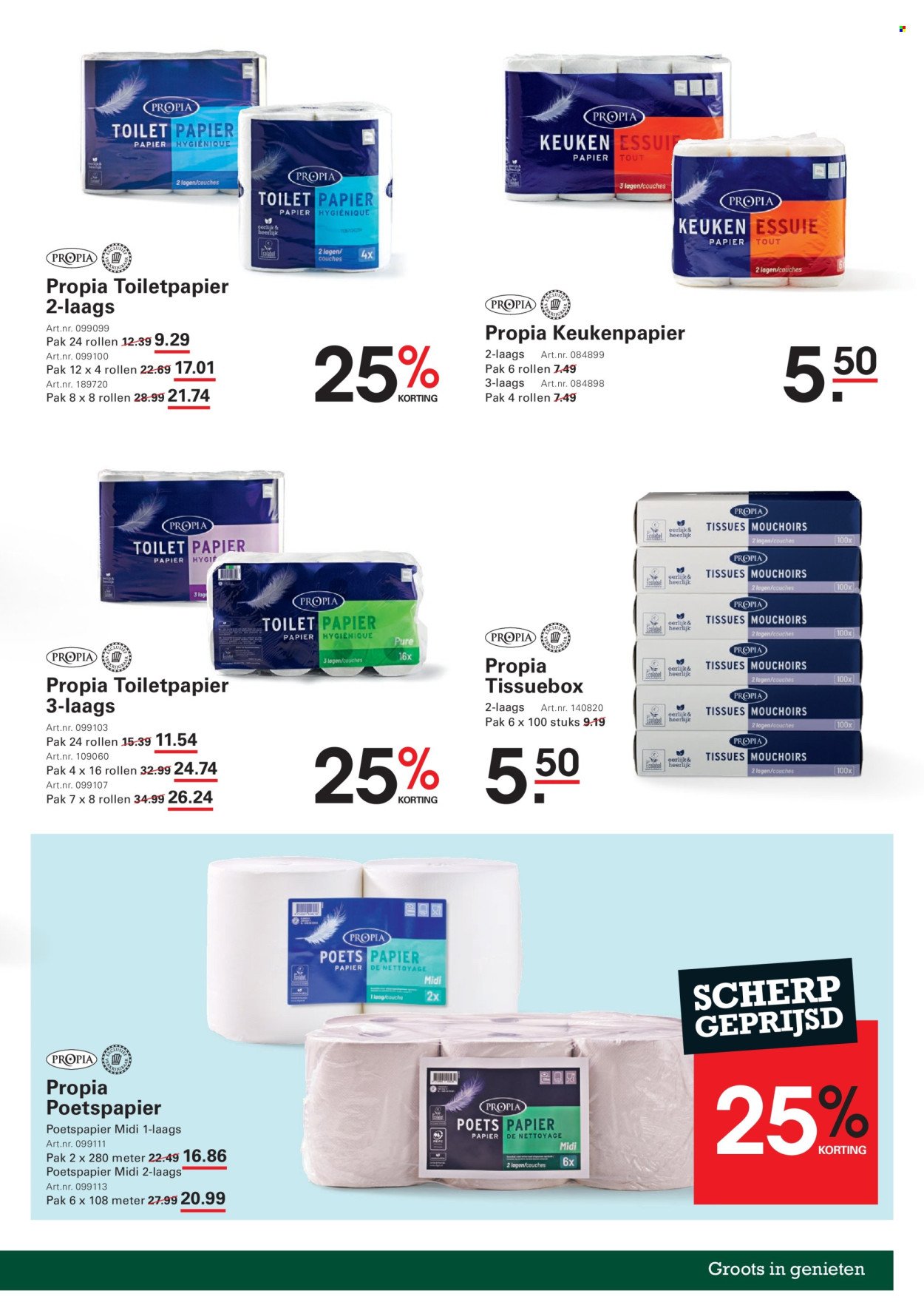 SLIGRO folder - Spaarfolder