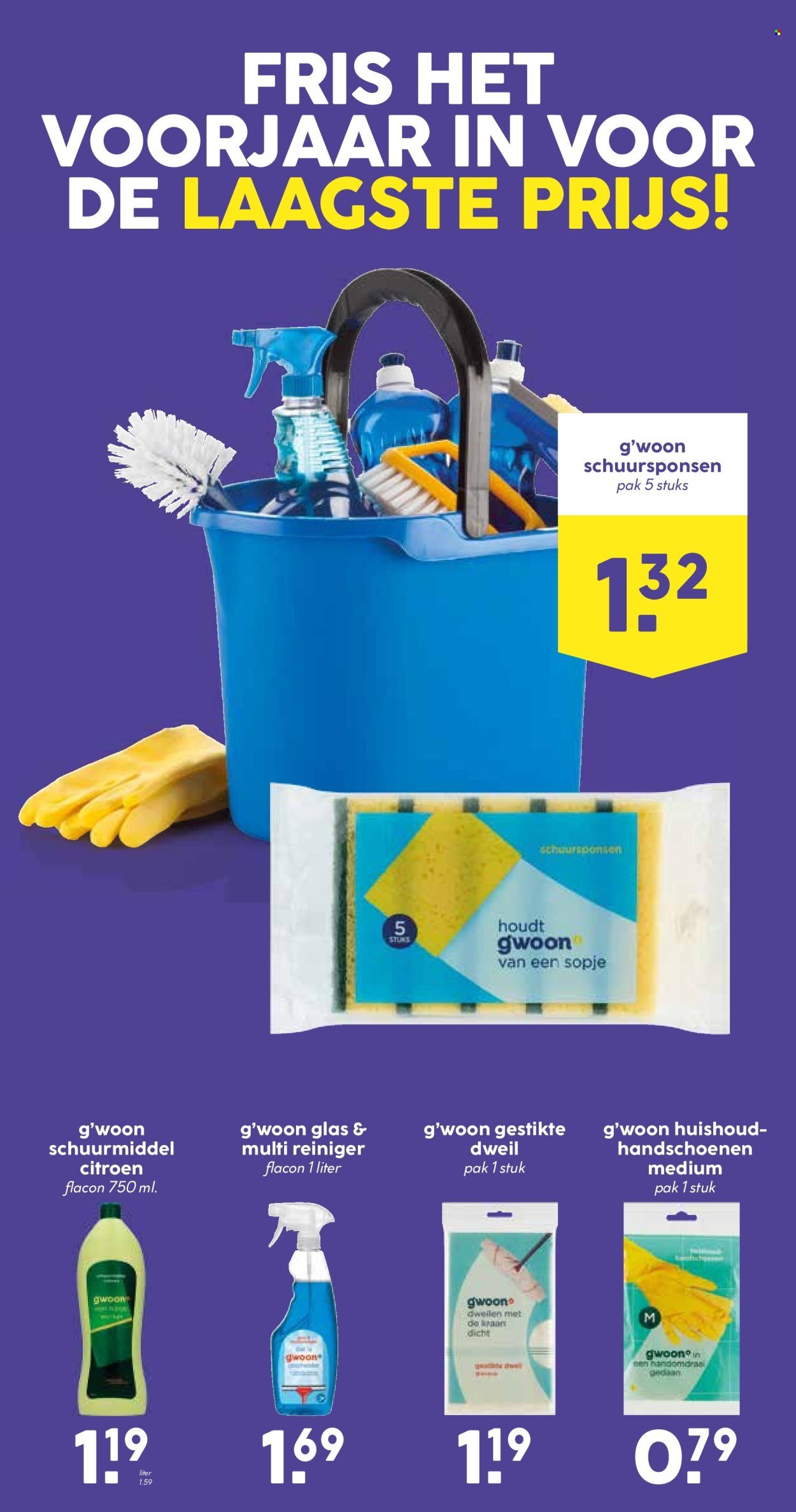 COOP folder - Van maandag 23 maart 2026