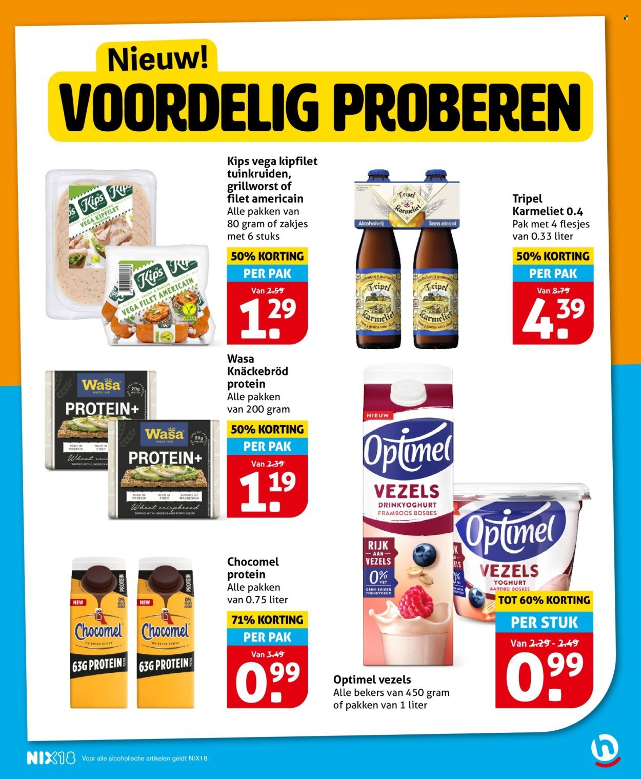 HOOGVLIET folder - Van woensdag 18 maart 2026