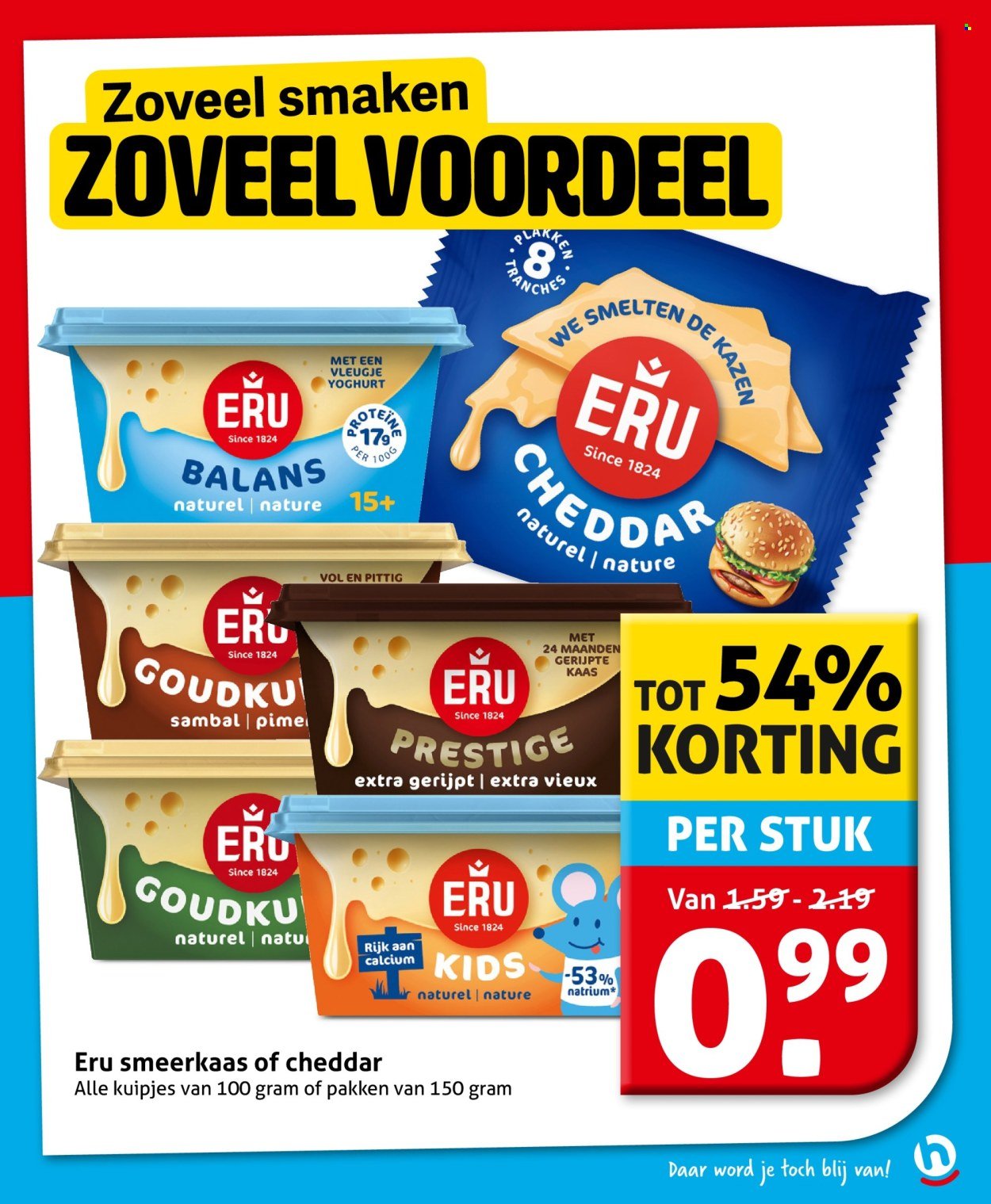 HOOGVLIET folder - Van woensdag 22 juli 2026
