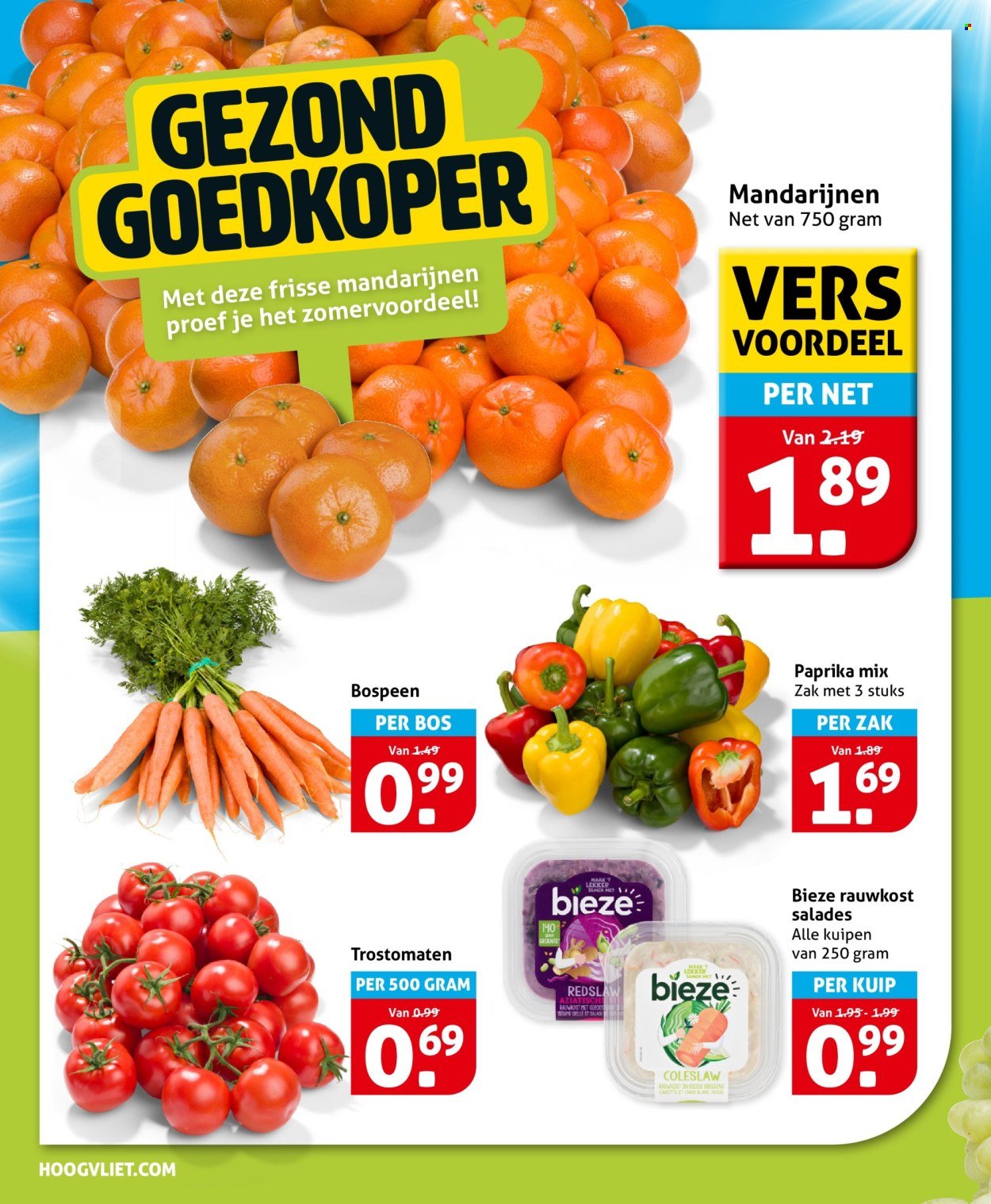 HOOGVLIET folder - Van woensdag 22 juli 2026