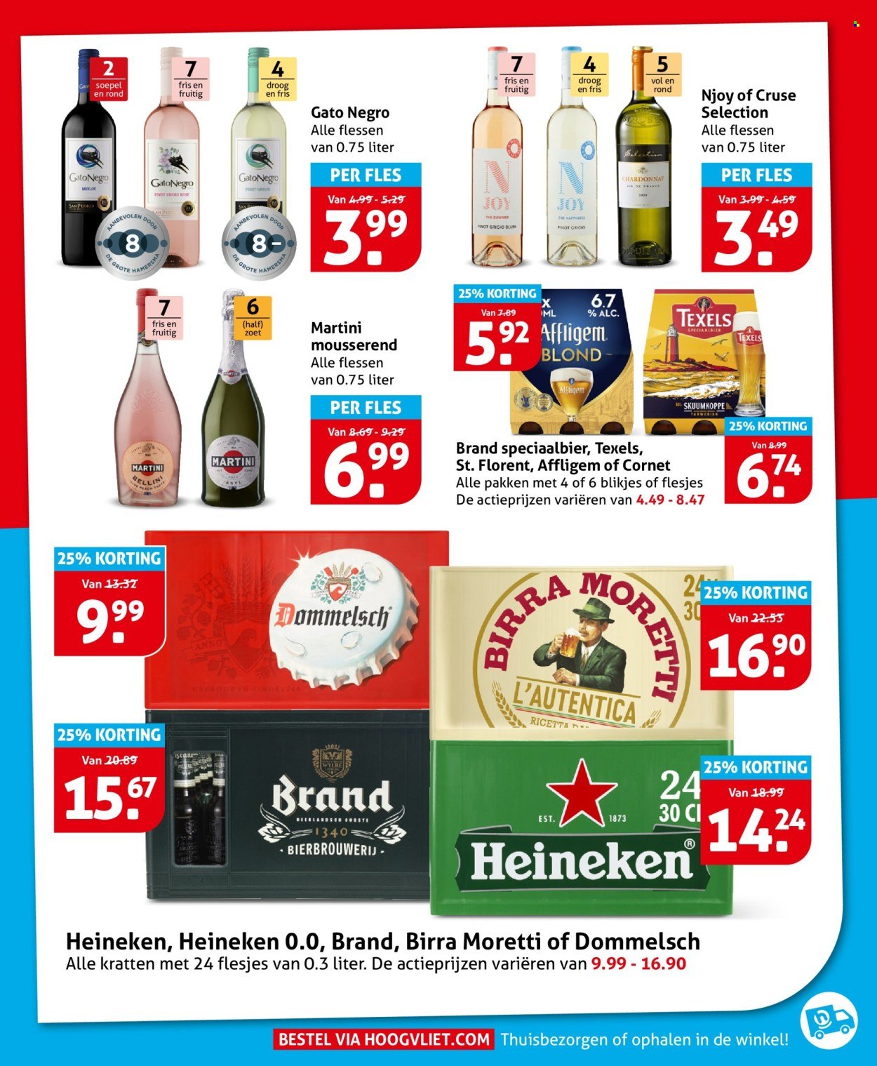 HOOGVLIET folder - Van woensdag 22 april 2026