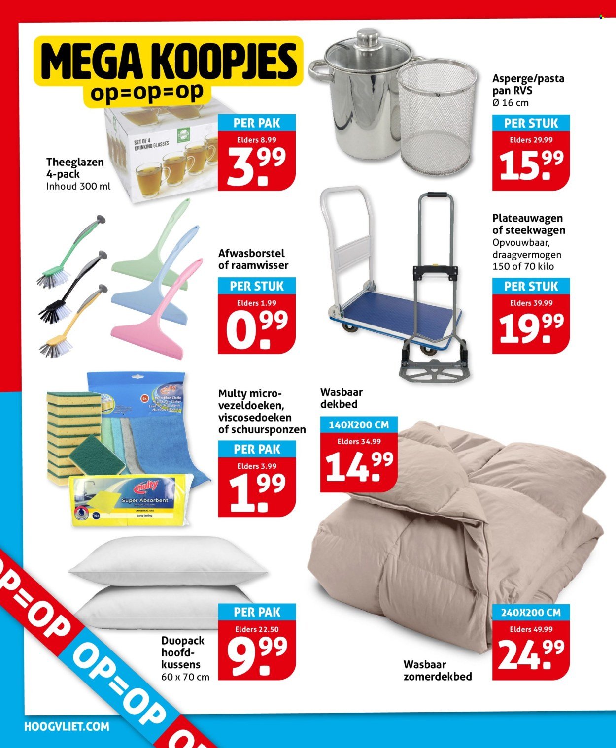 HOOGVLIET folder - Van woensdag 22 april 2026