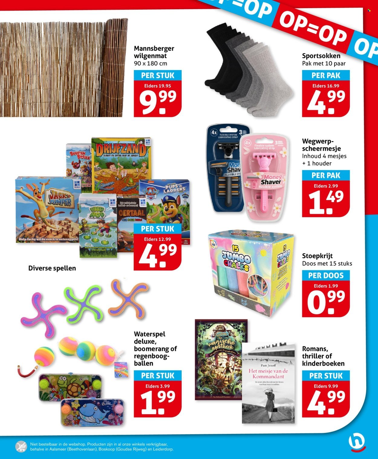 HOOGVLIET folder - Van woensdag 22 april 2026