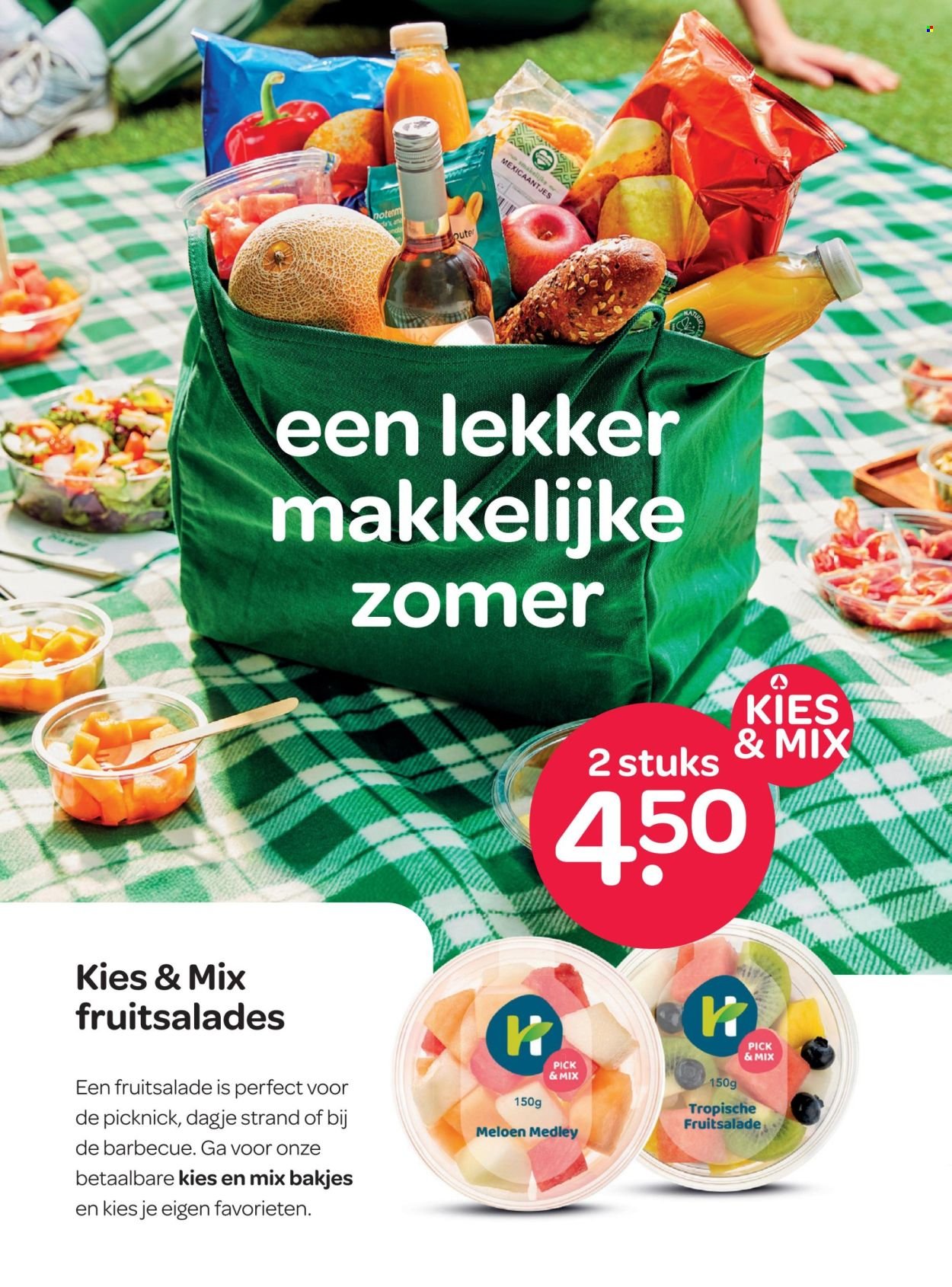 BONI folder - Van vrijdag 1 augustus 2025 (2025-08-01 - 2025-08-31)
