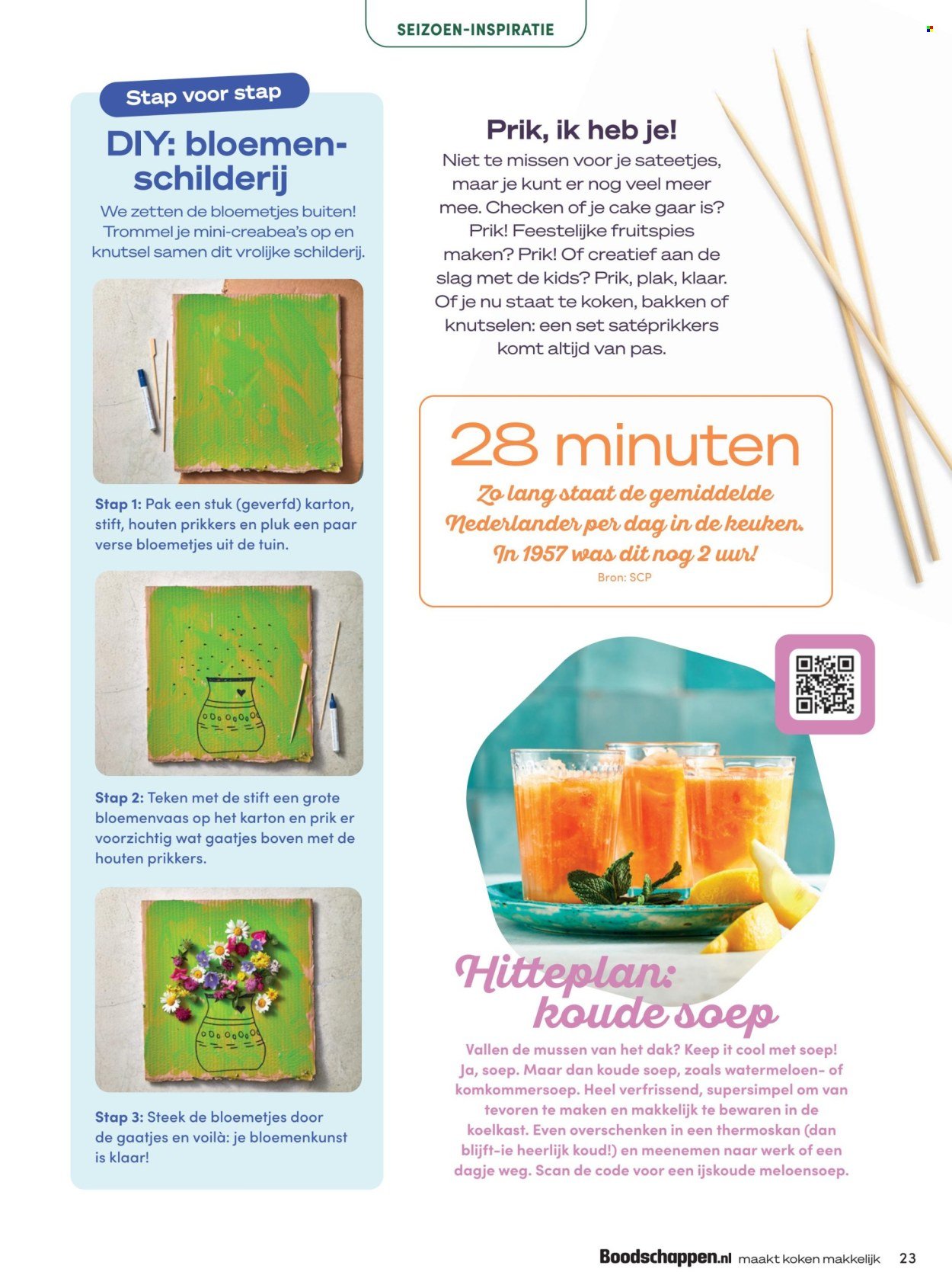 BONI folder - Van vrijdag 1 augustus 2025 (2025-08-01 - 2025-08-31)