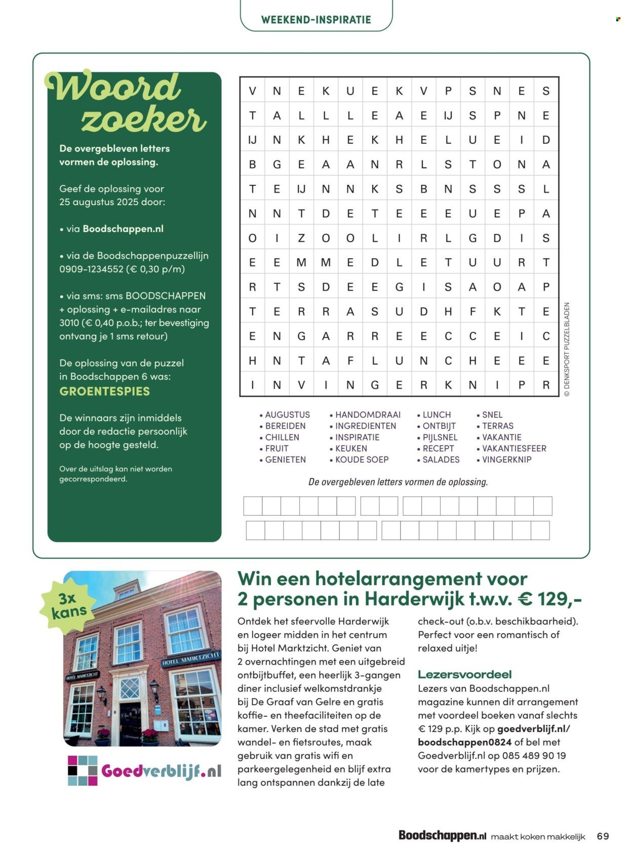 BONI folder - Van vrijdag 1 augustus 2025 (2025-08-01 - 2025-08-31)