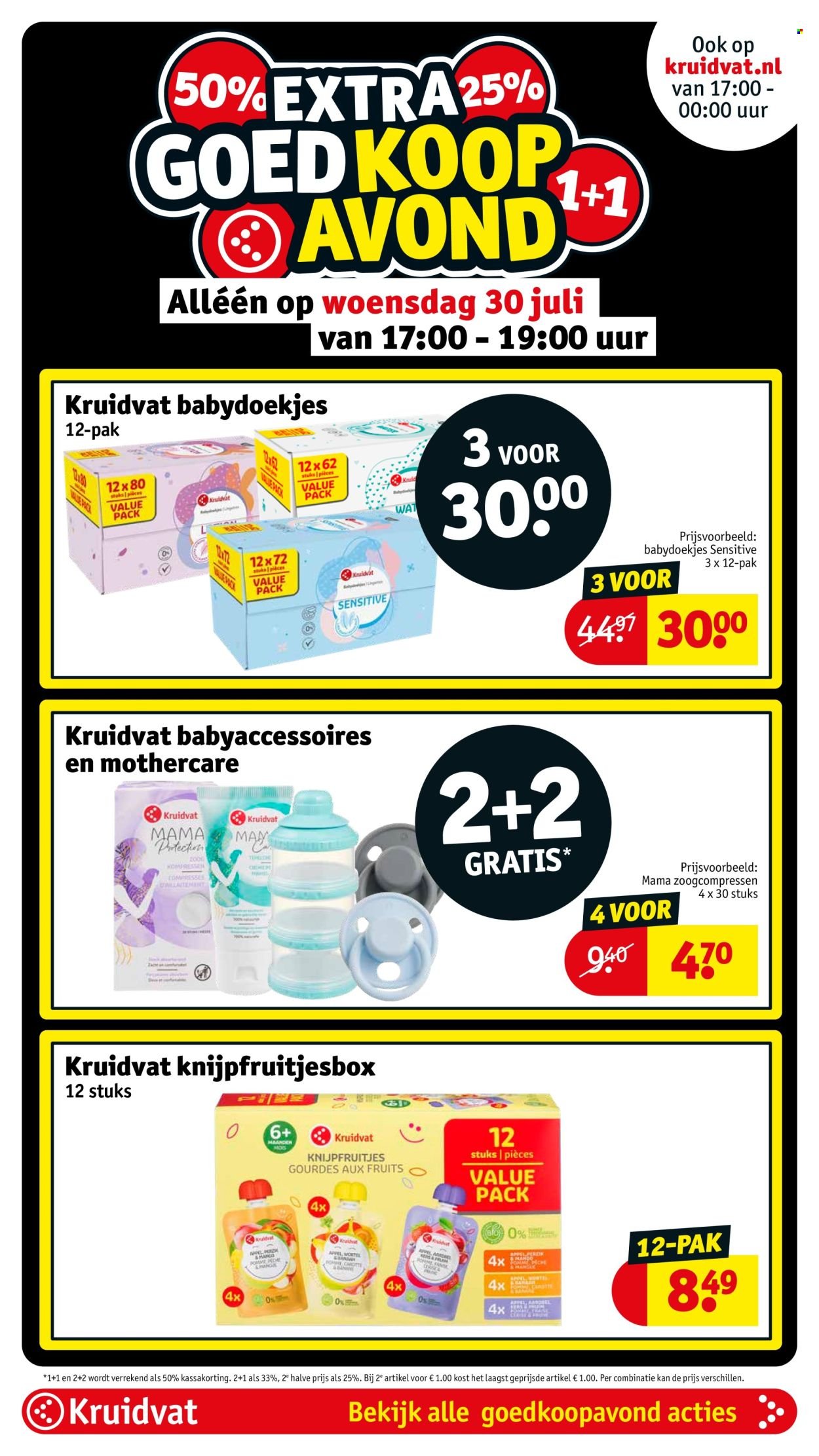 KRUIDVAT folder - Van dinsdag 29 juli 2025 (2025-07-29 - 2025-08-03)