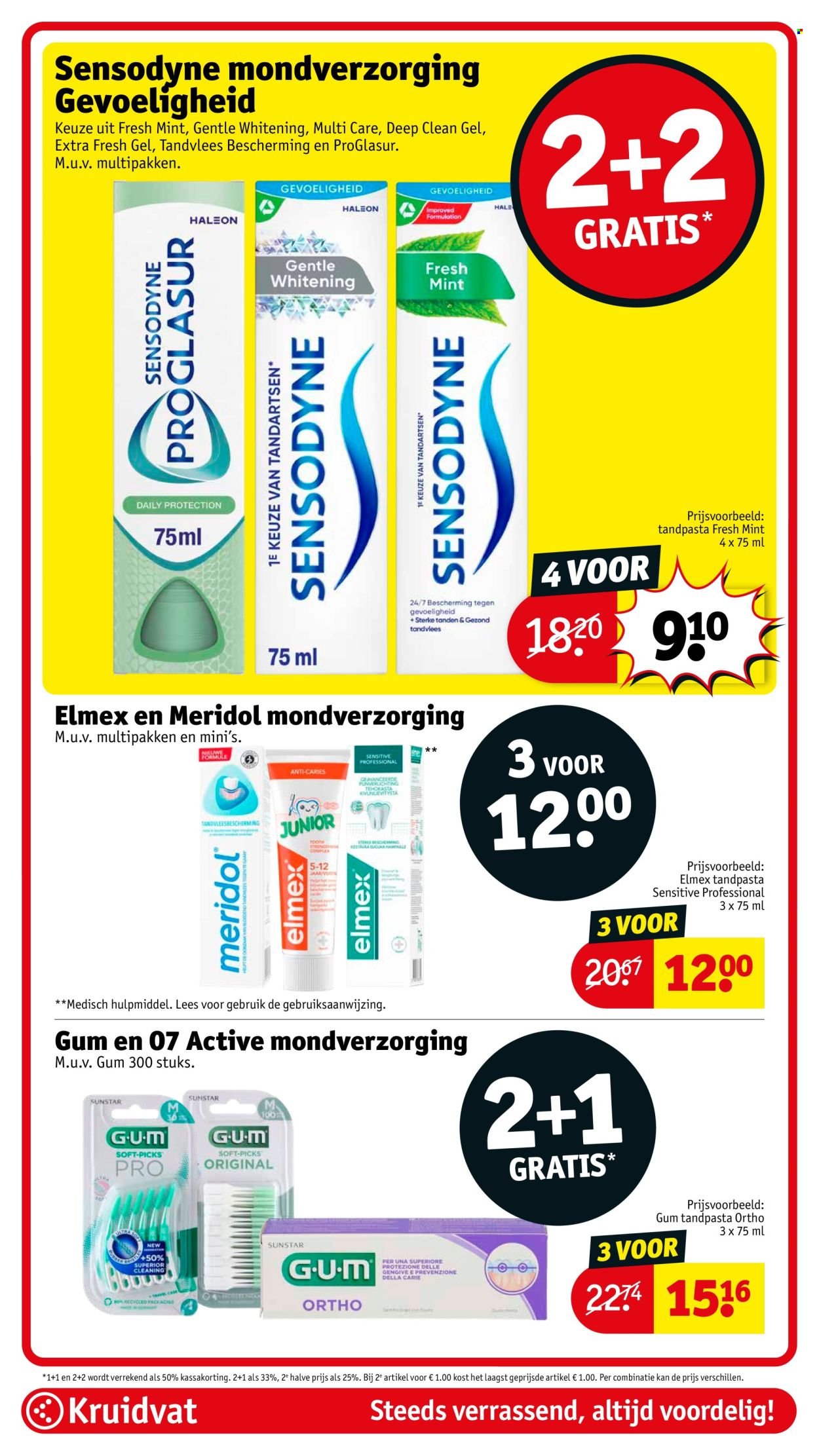 KRUIDVAT folder - Van dinsdag 29 juli 2025 (2025-07-29 - 2025-08-03)