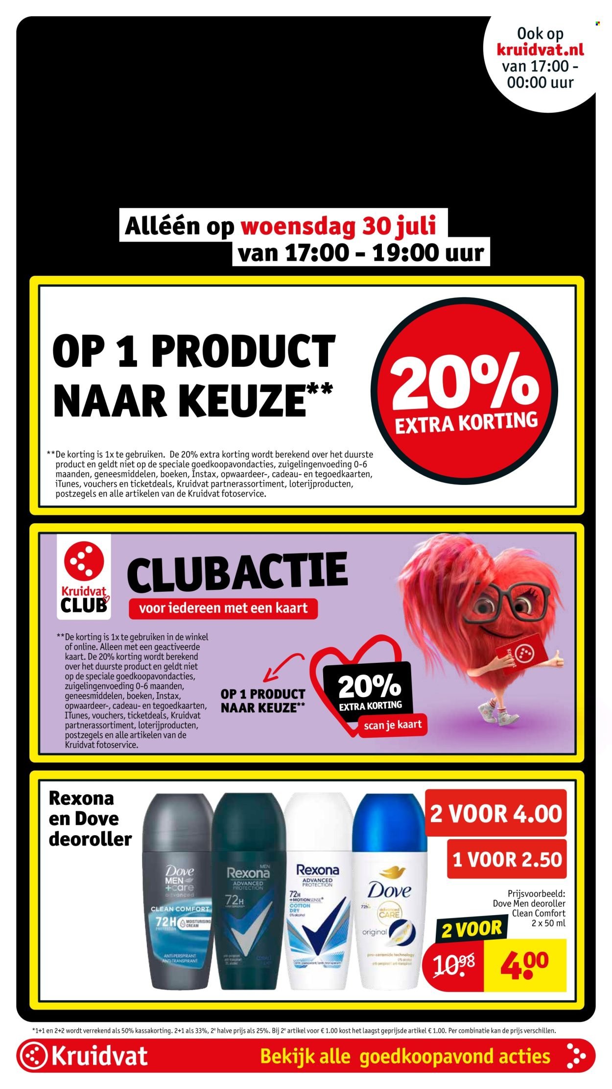 KRUIDVAT folder - Van dinsdag 29 juli 2025 (2025-07-29 - 2025-08-03)
