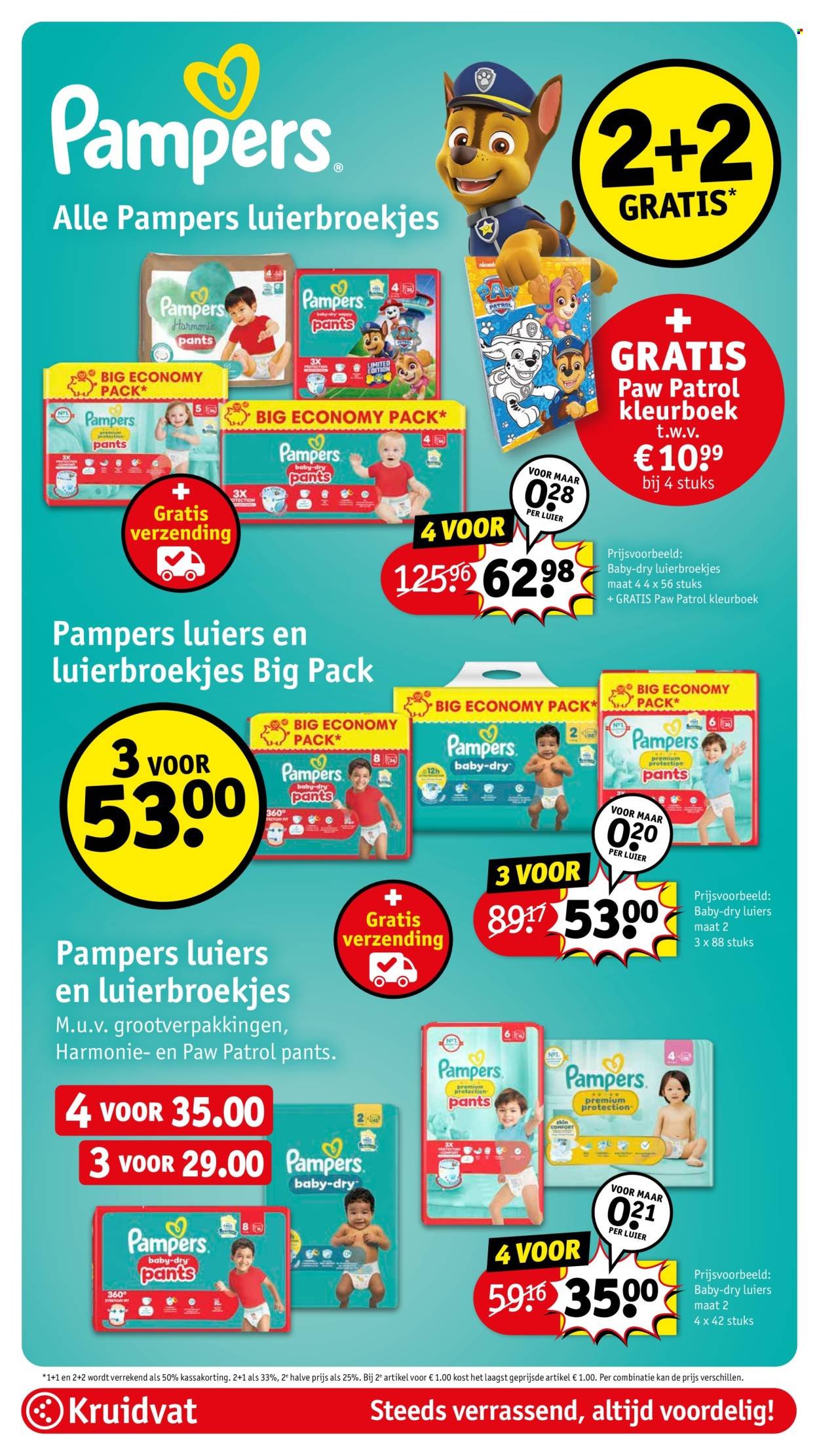 KRUIDVAT folder - Van dinsdag 29 juli 2025 (2025-07-29 - 2025-08-03)