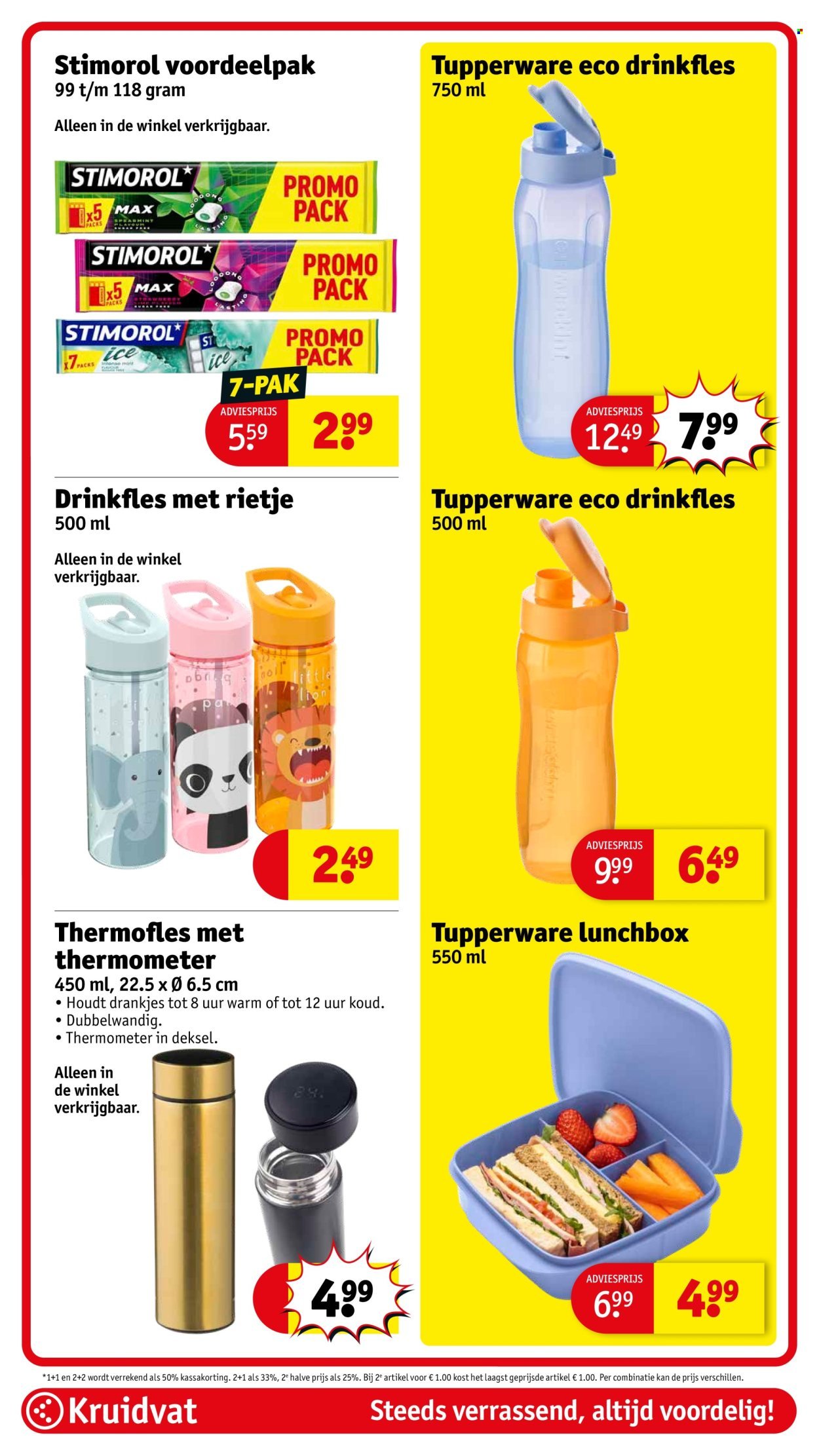 KRUIDVAT folder - Van dinsdag 29 juli 2025 (2025-07-29 - 2025-08-03)