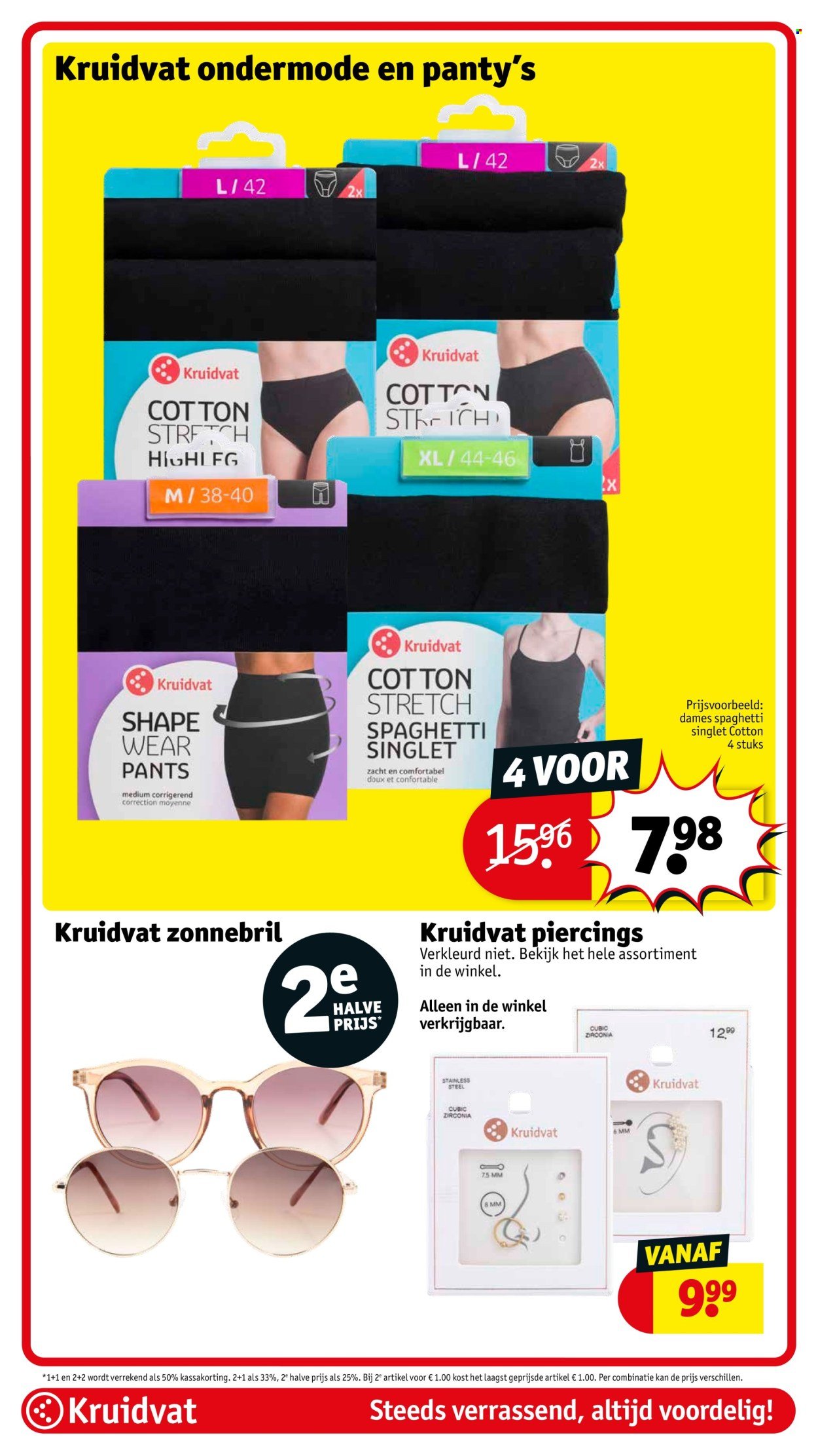KRUIDVAT folder - Van dinsdag 29 juli 2025 (2025-07-29 - 2025-08-03)