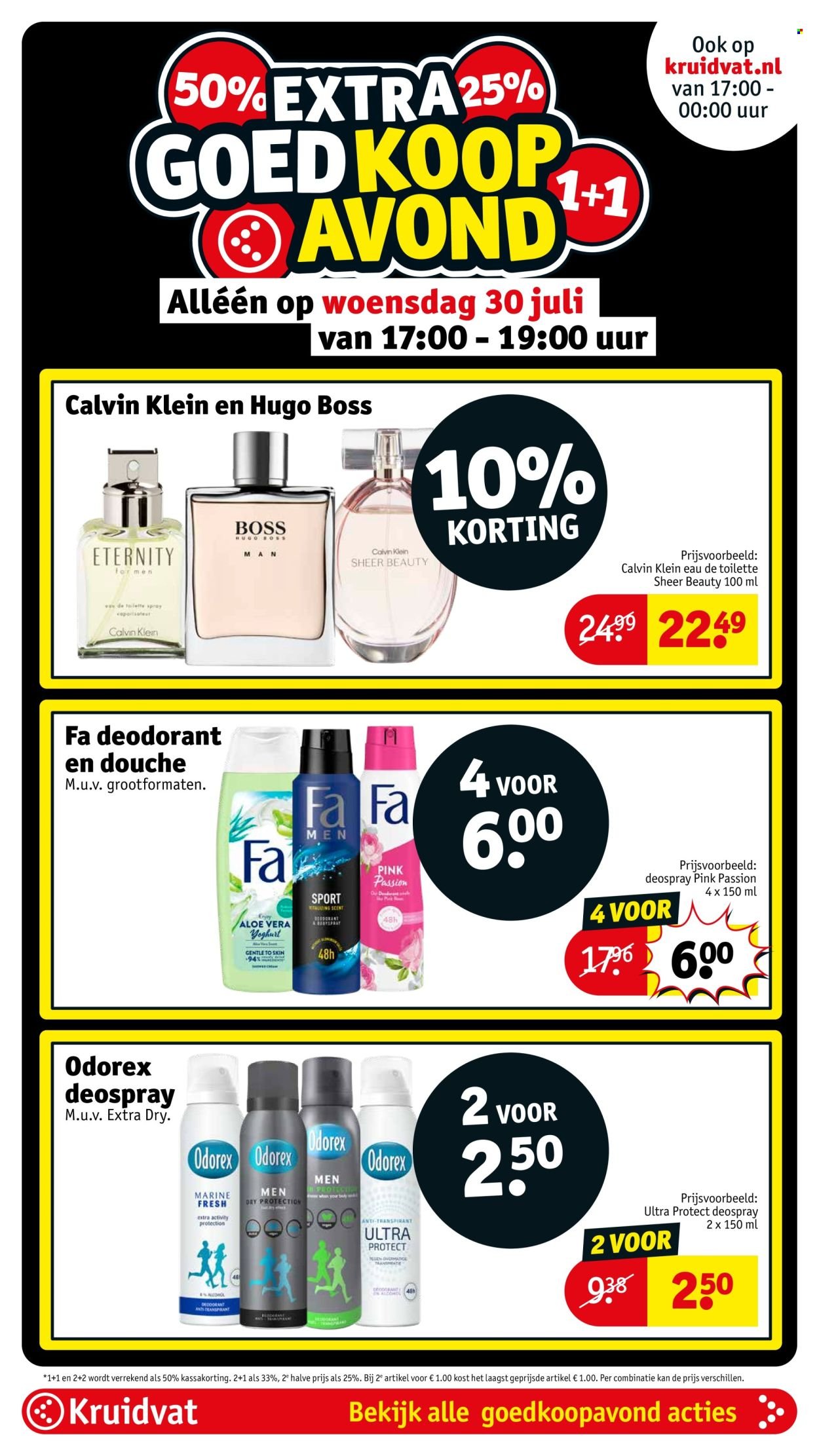 KRUIDVAT folder - Van dinsdag 29 juli 2025 (2025-07-29 - 2025-08-03)