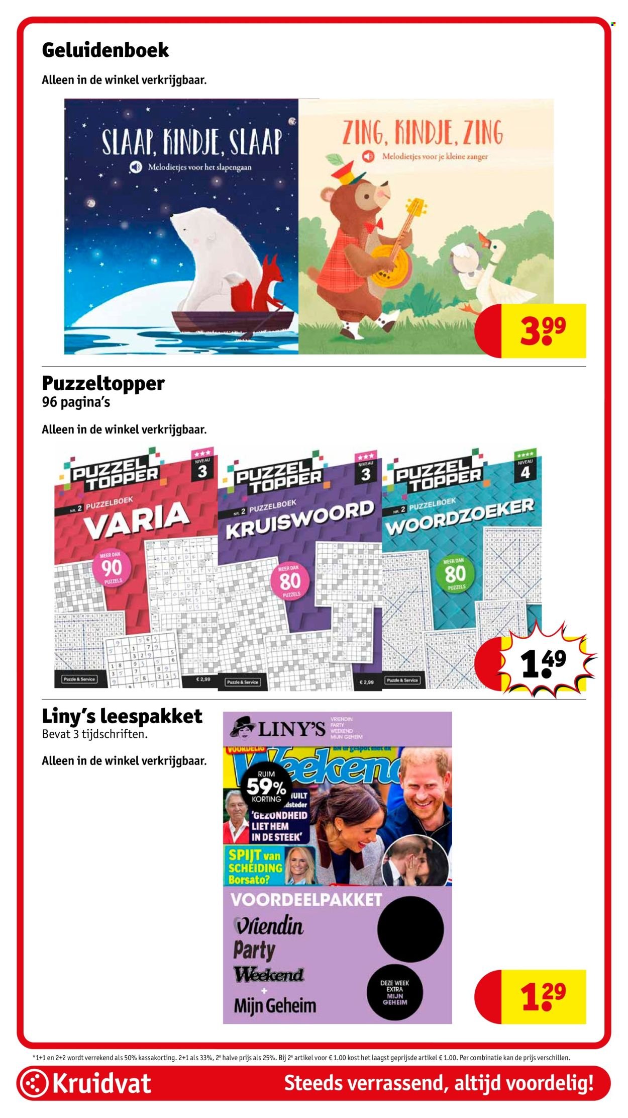 KRUIDVAT folder - Van dinsdag 29 juli 2025 (2025-07-29 - 2025-08-03)