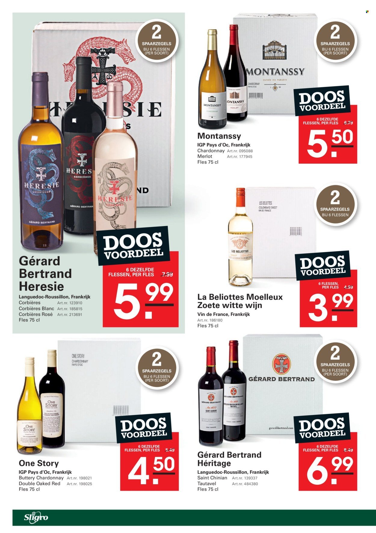 SLIGRO folder - Food (2025-10-30 - 2025-11-07)