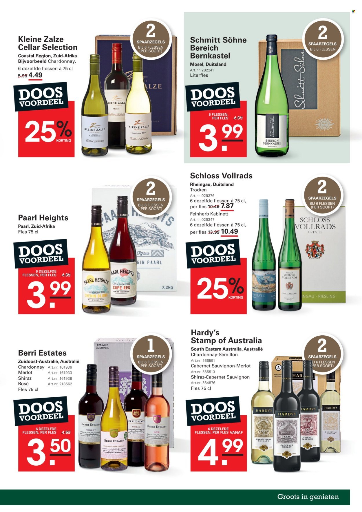 SLIGRO folder - Food (2025-10-30 - 2025-11-07)