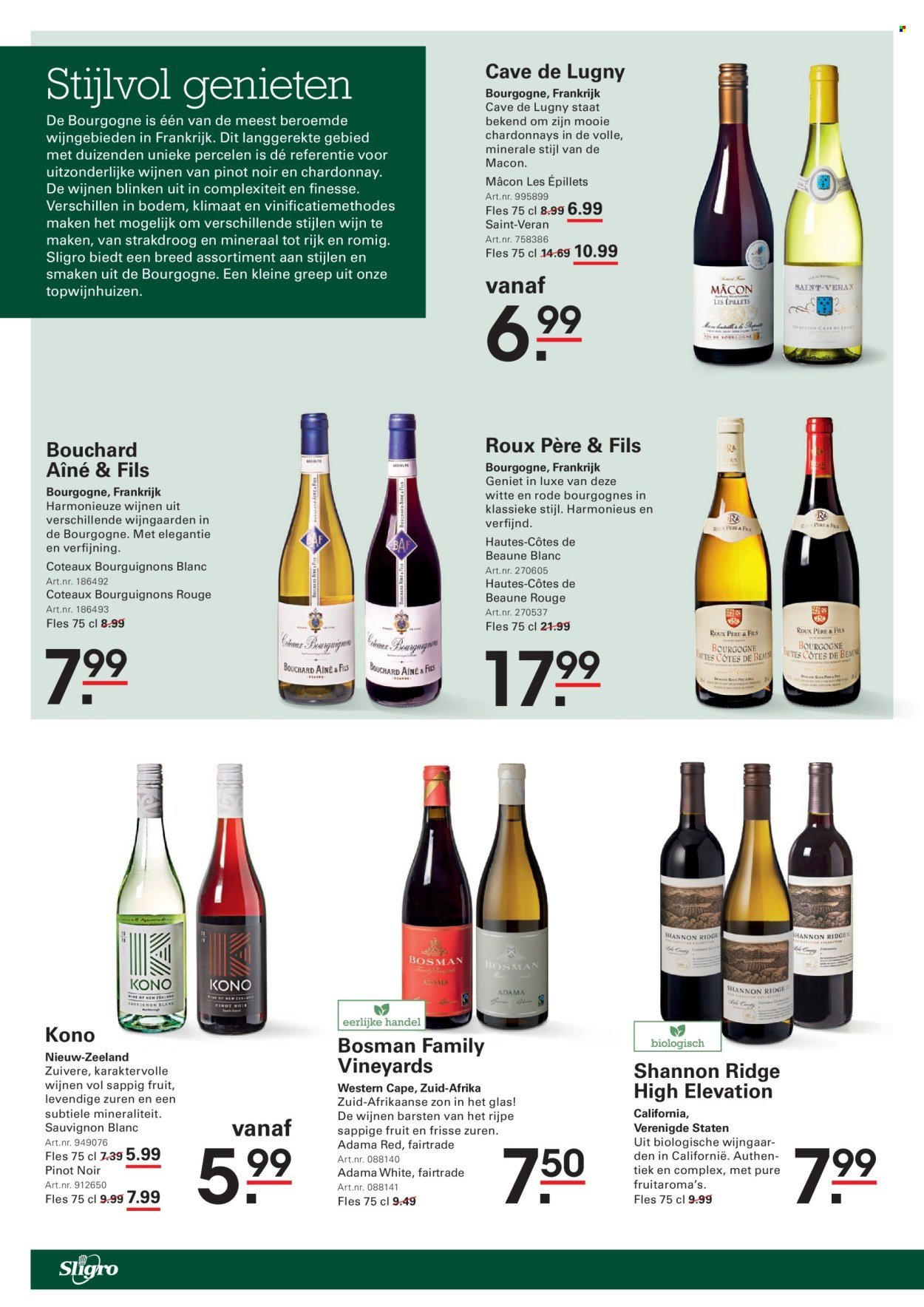 SLIGRO folder - Food (2025-10-30 - 2025-11-07)