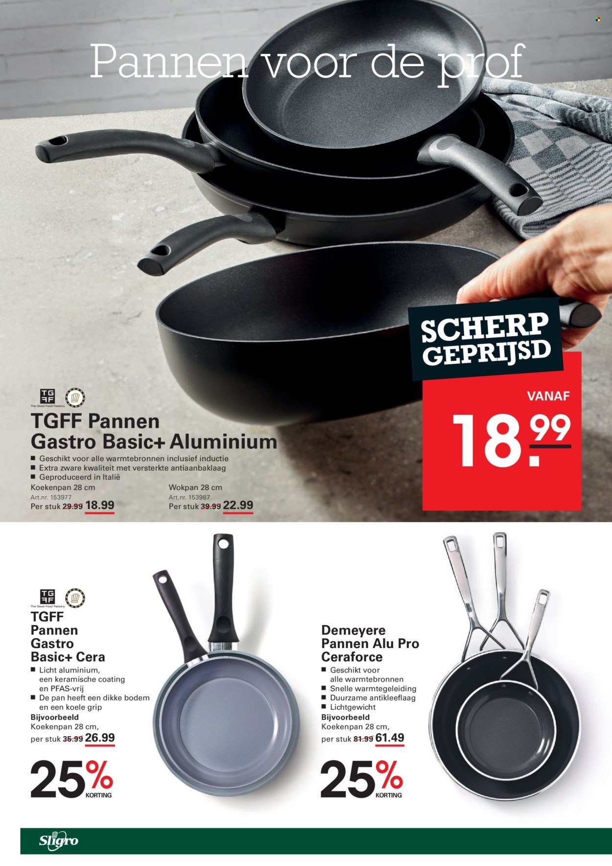 SLIGRO folder - Food (2025-10-30 - 2025-11-07)