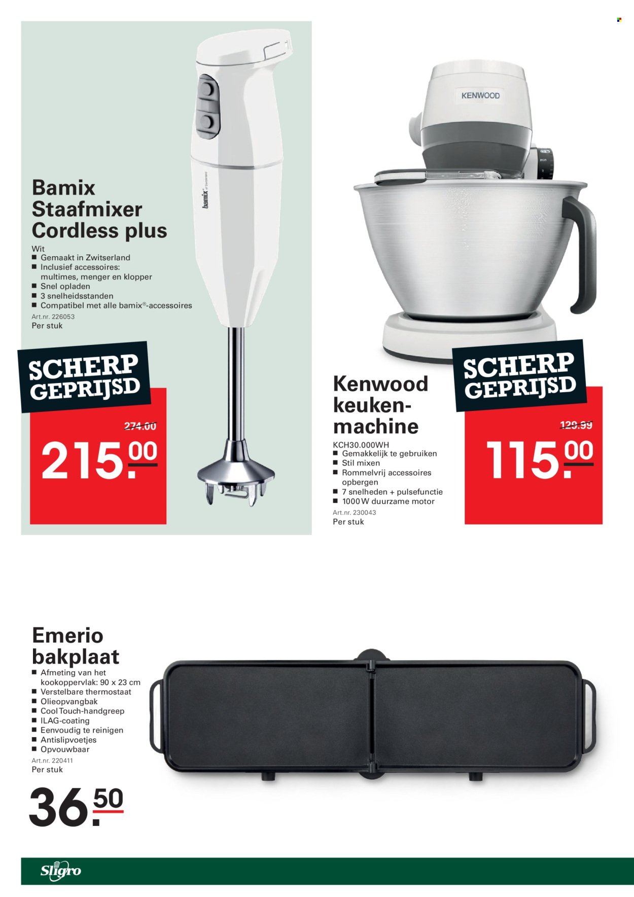 SLIGRO folder - Big Deals Cafetaria