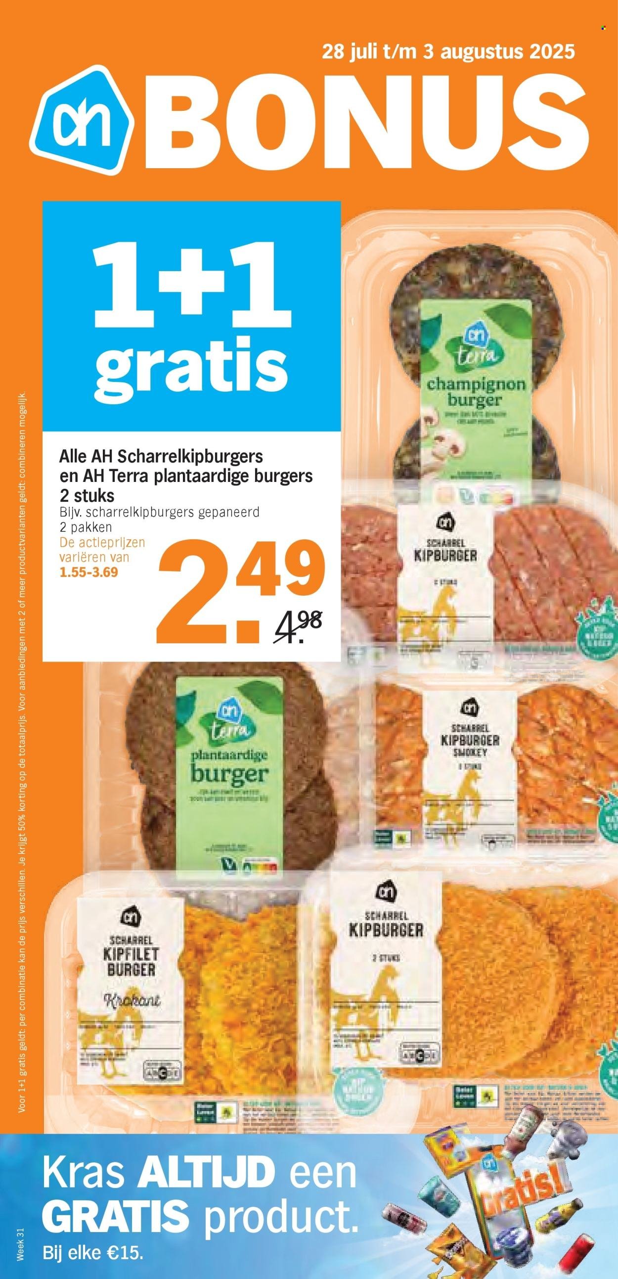 ALBERT HEIJN folder - Van maandag 28 juli 2025 (2025-07-28 - 2025-08-03)
