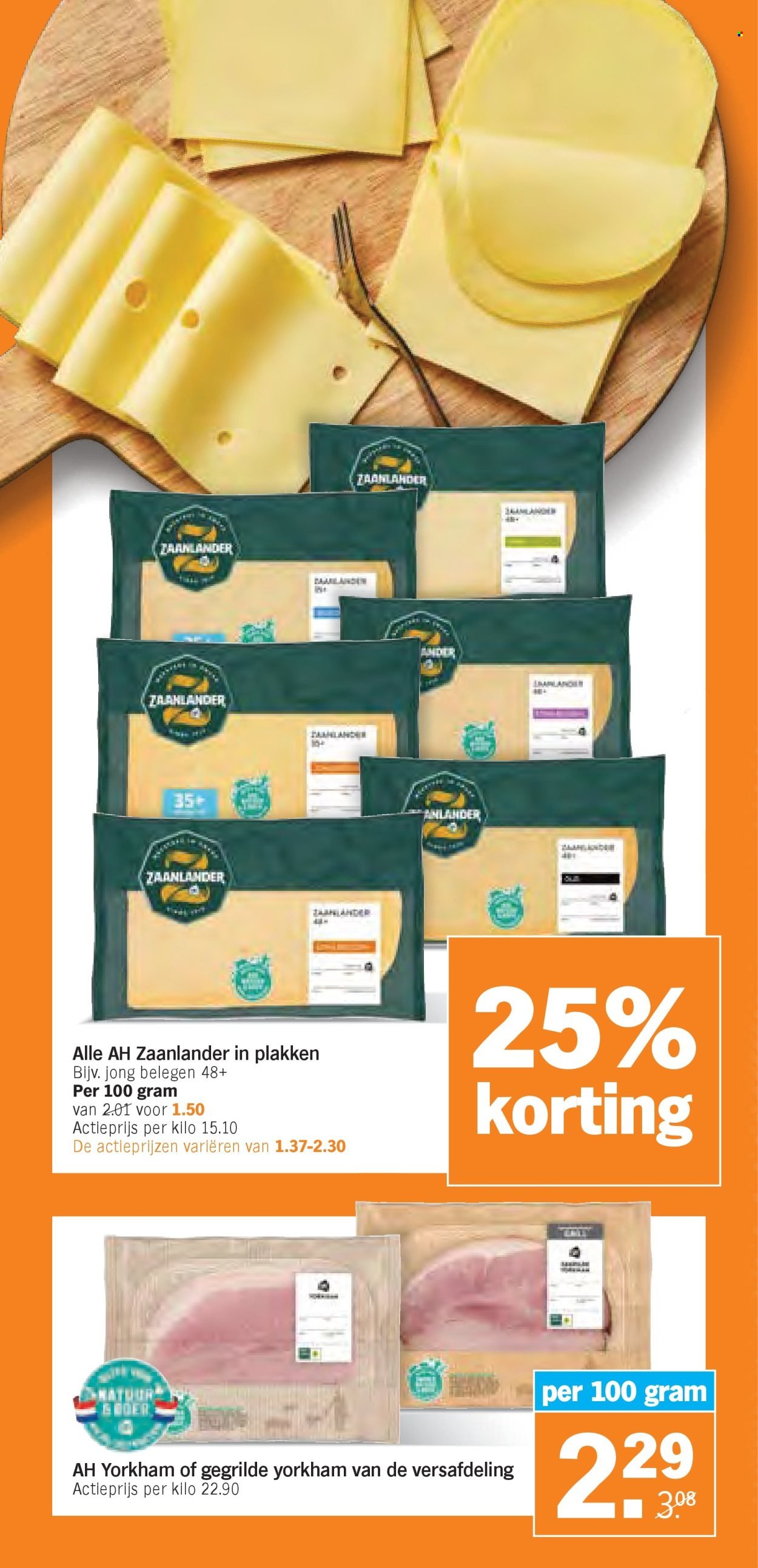ALBERT HEIJN folder - Van maandag 28 juli 2025 (2025-07-28 - 2025-08-03)