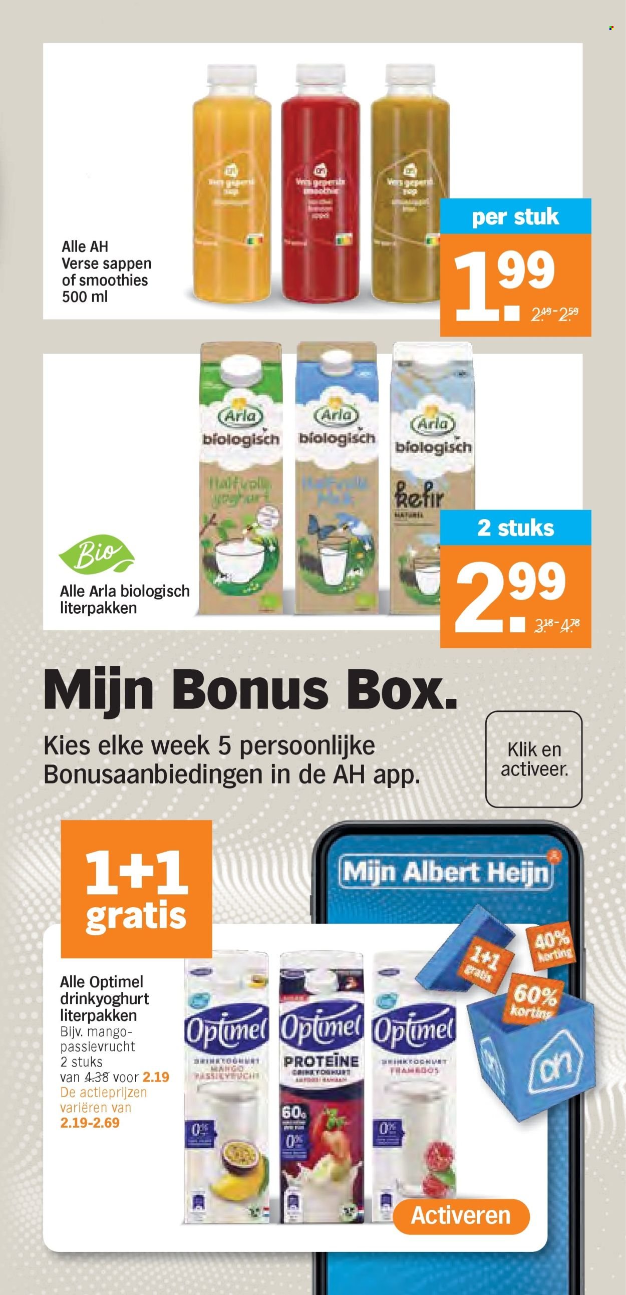 ALBERT HEIJN folder - Van maandag 28 juli 2025 (2025-07-28 - 2025-08-03)