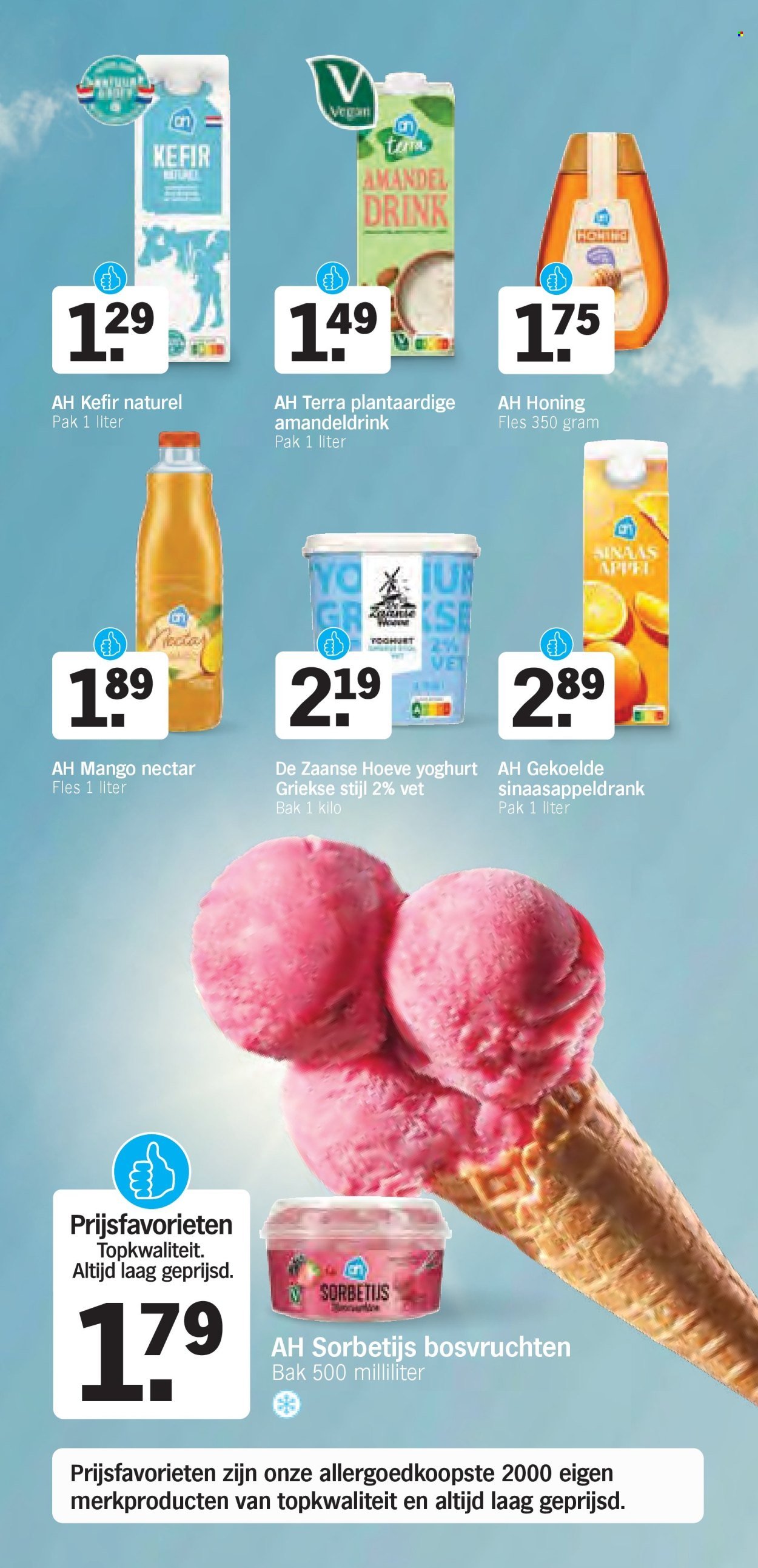 ALBERT HEIJN folder - Van maandag 28 juli 2025 (2025-07-28 - 2025-08-03)