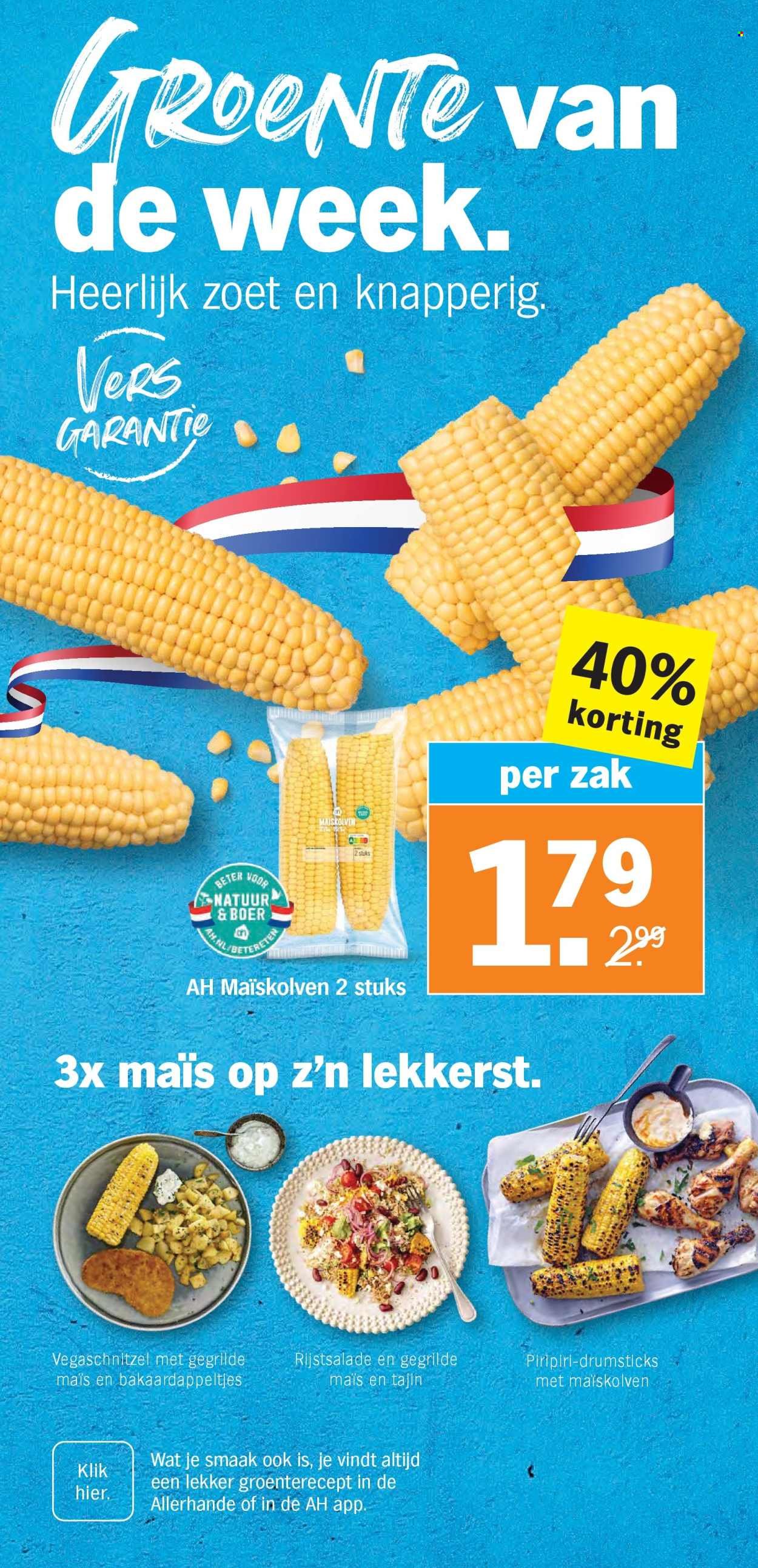 ALBERT HEIJN folder - Van maandag 28 juli 2025 (2025-07-28 - 2025-08-03)