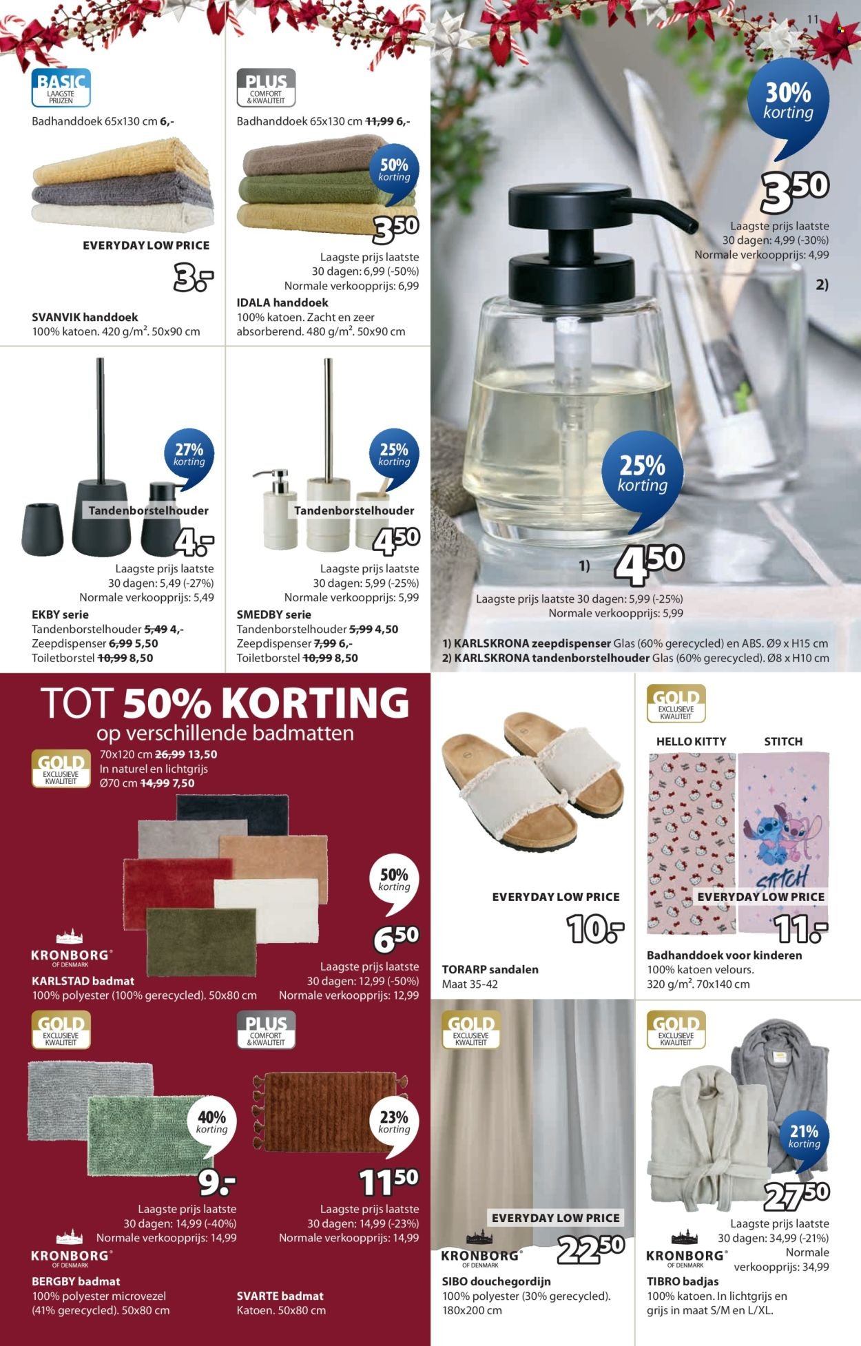 JYSK folder - Aanbieding van de week (2025-11-03 - 2025-11-16)