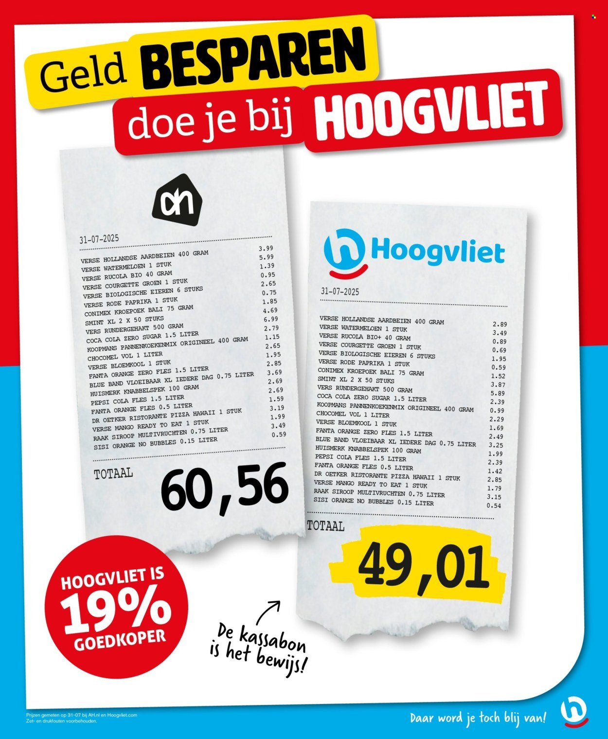HOOGVLIET folder - Van woensdag 20 augustus 2025 (2025-08-20 - 2025-08-26)