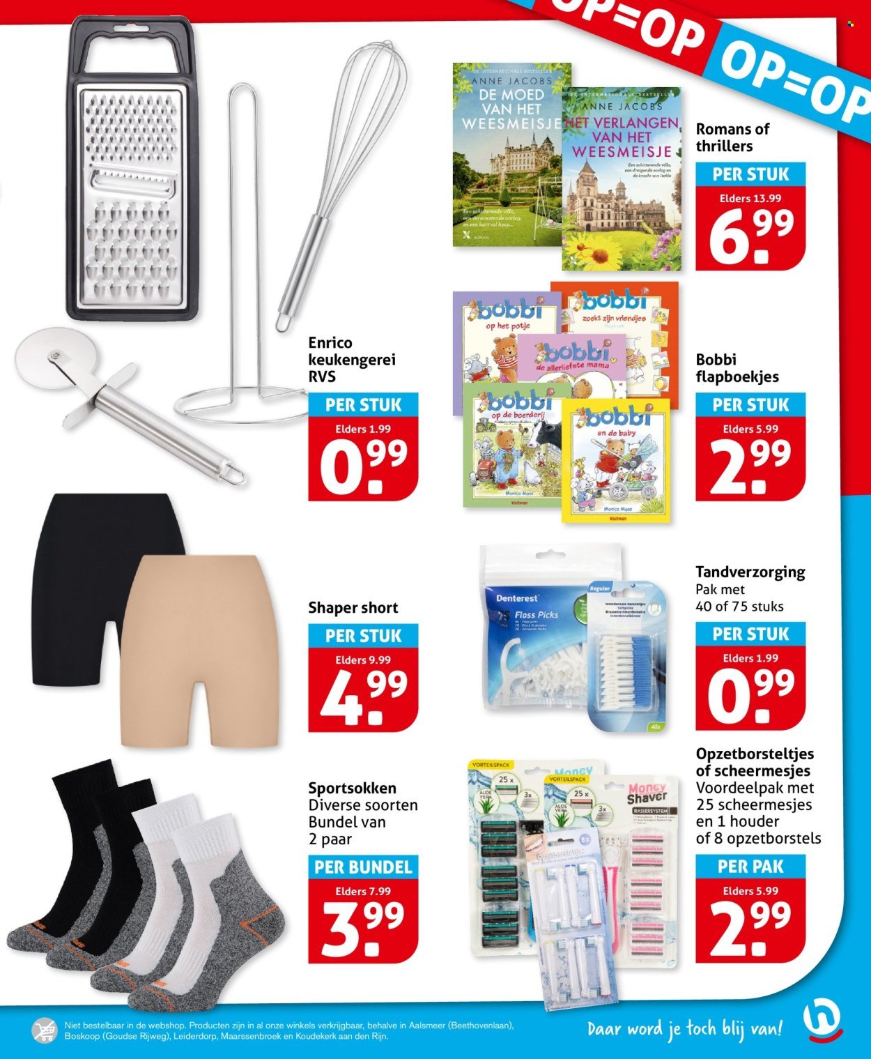 HOOGVLIET folder - Van woensdag 20 augustus 2025 (2025-08-20 - 2025-08-26)