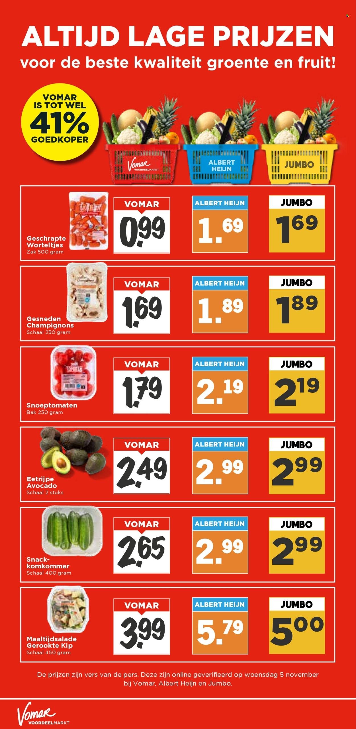 VOMAR folder - Van donderdag 13 november 2025