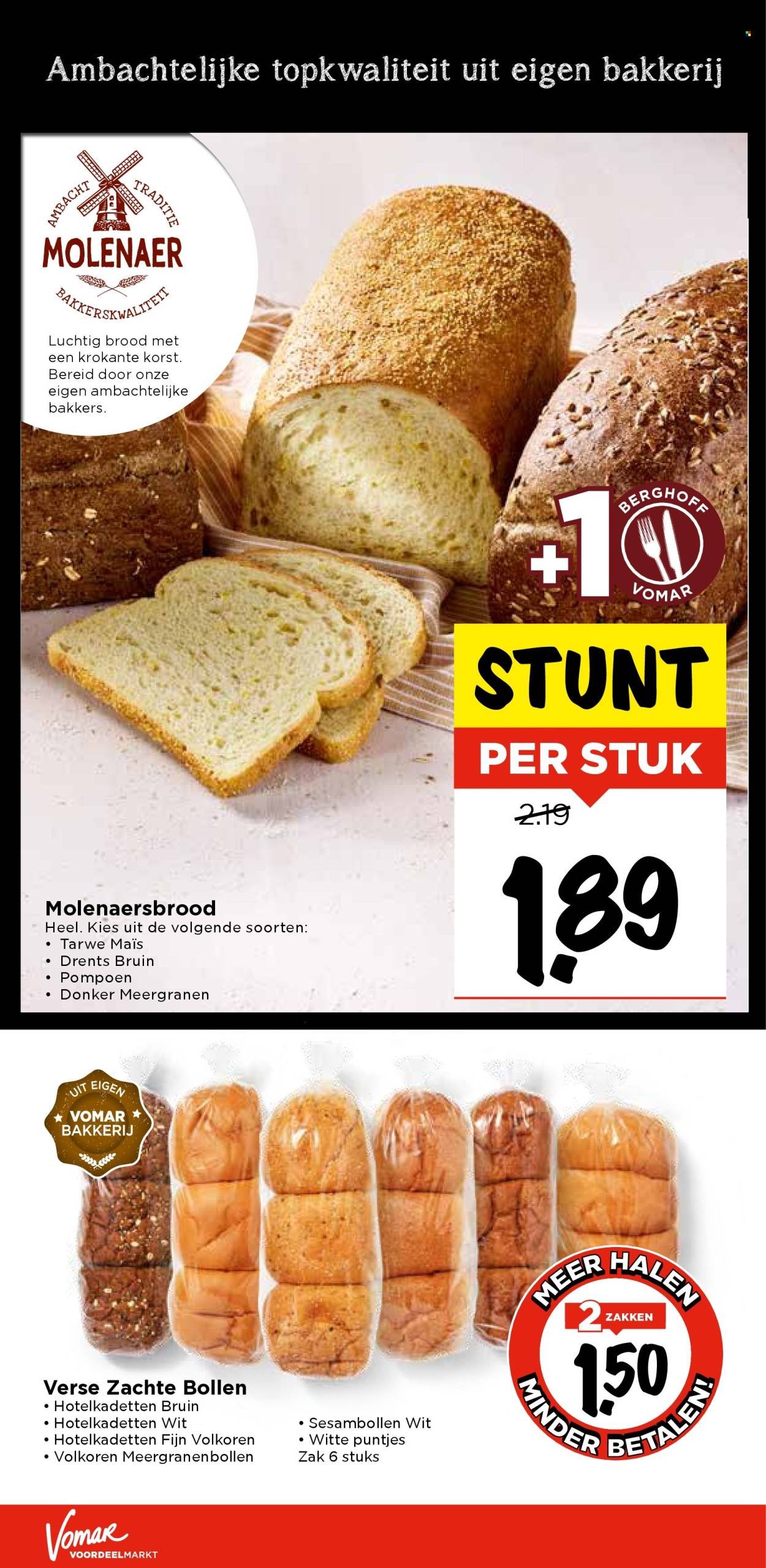 VOMAR folder - Van donderdag 13 november 2025