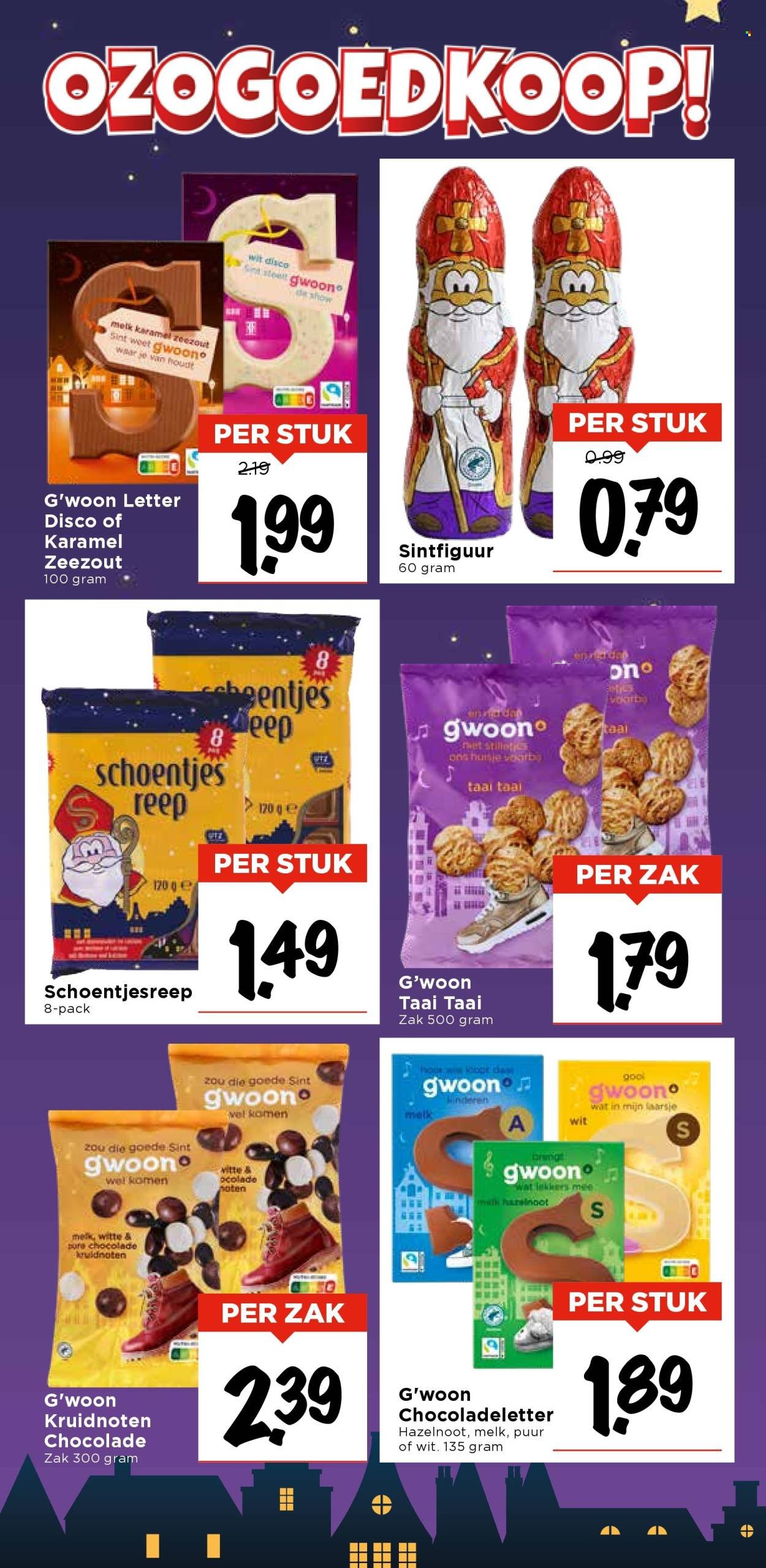 VOMAR folder - Van donderdag 13 november 2025