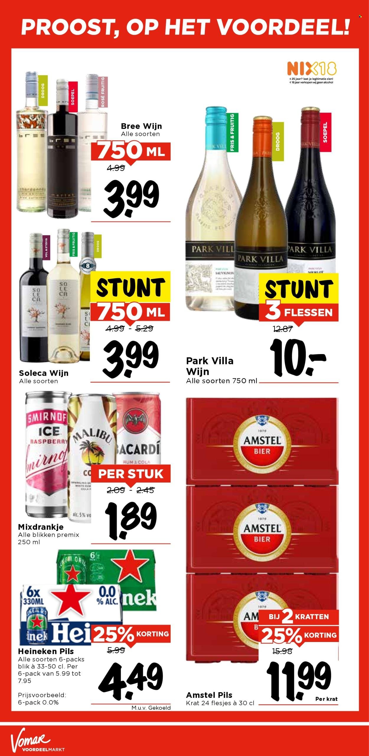 VOMAR folder - Van donderdag 13 november 2025